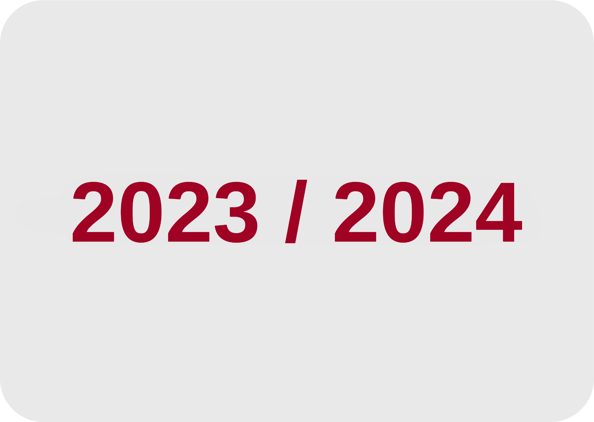 Організація навчання 2023 - 2024