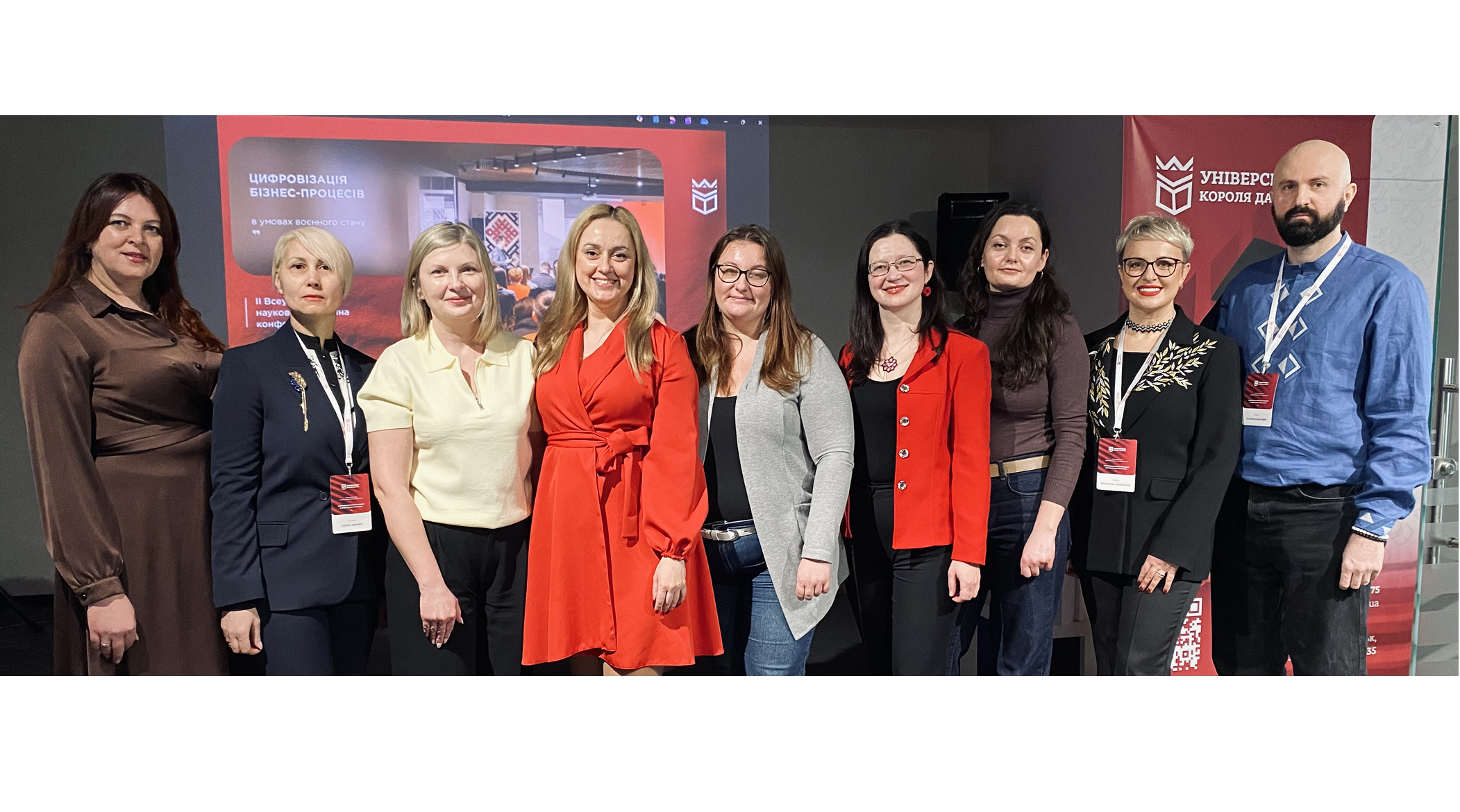 Навчальний центр УКД