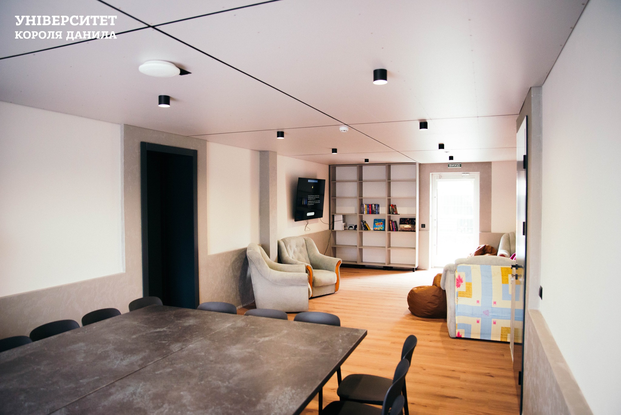 Кампус УКД фото 5