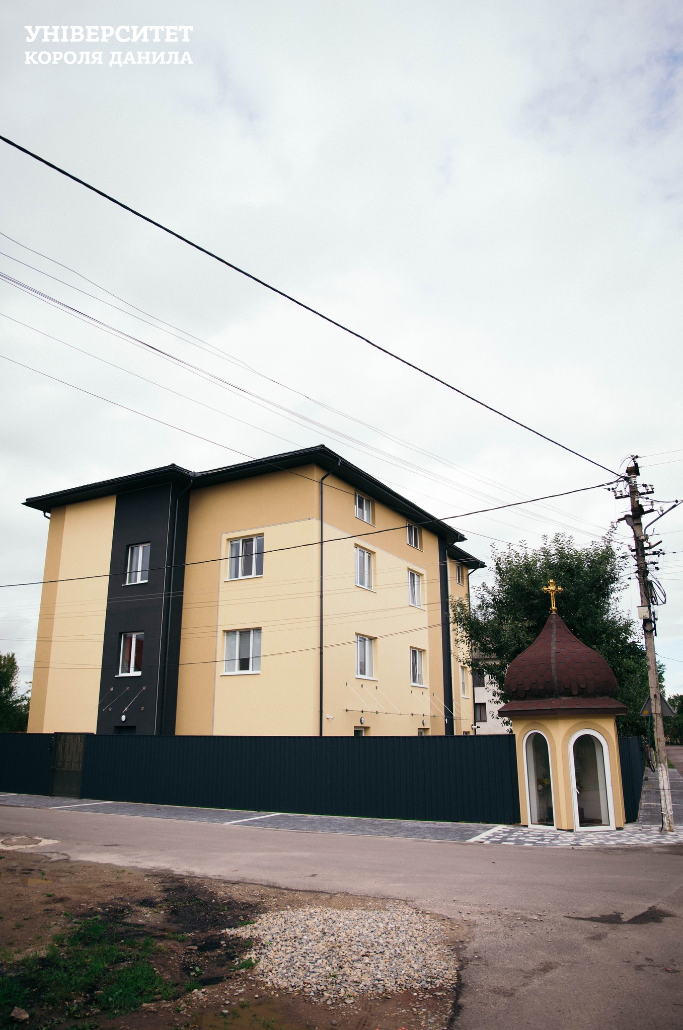 Кампус УКД фото 7