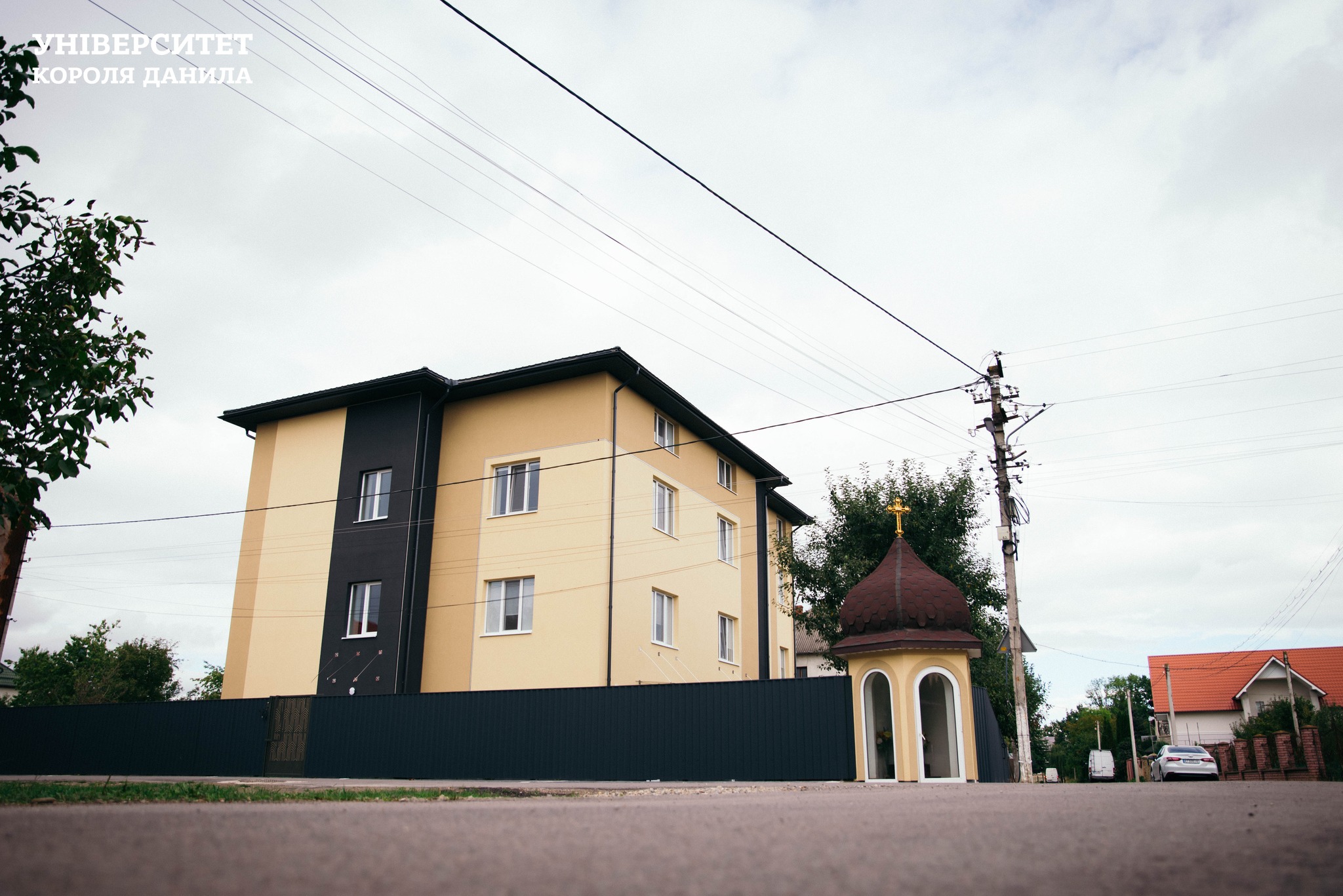 Кампус УКД фото 8