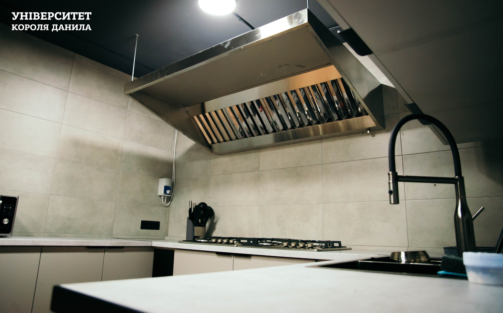 Кампус УКД фото 2