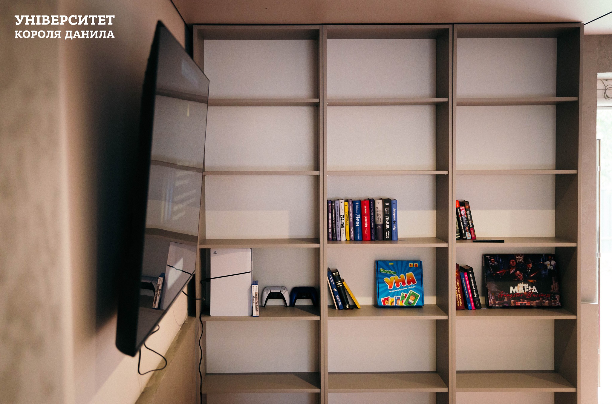 Кампус УКД фото 4