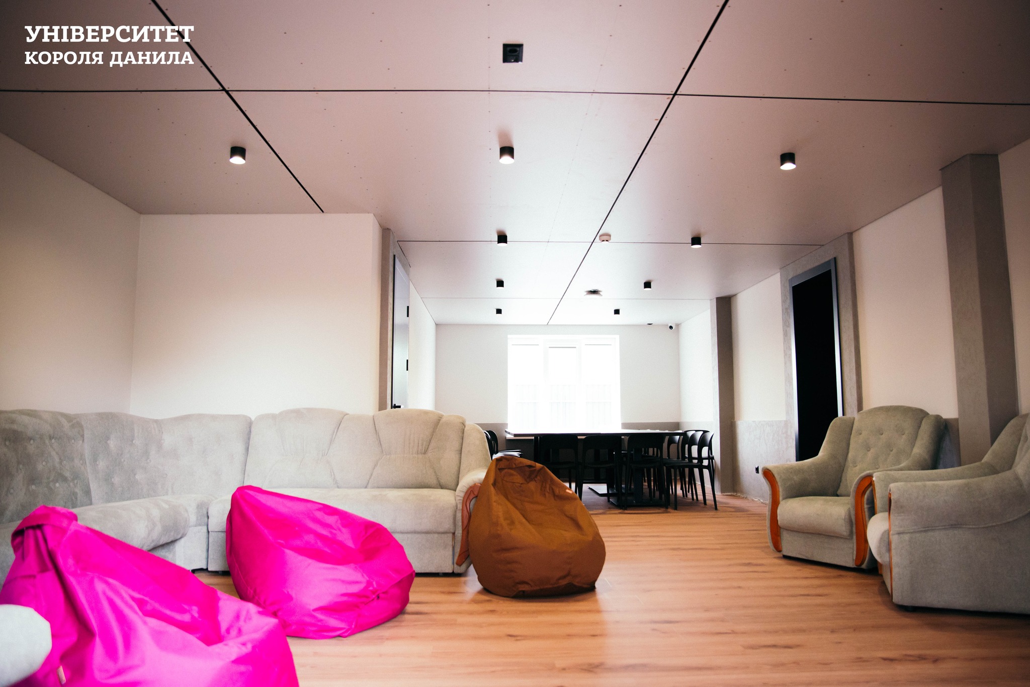 Кампус УКД фото 3