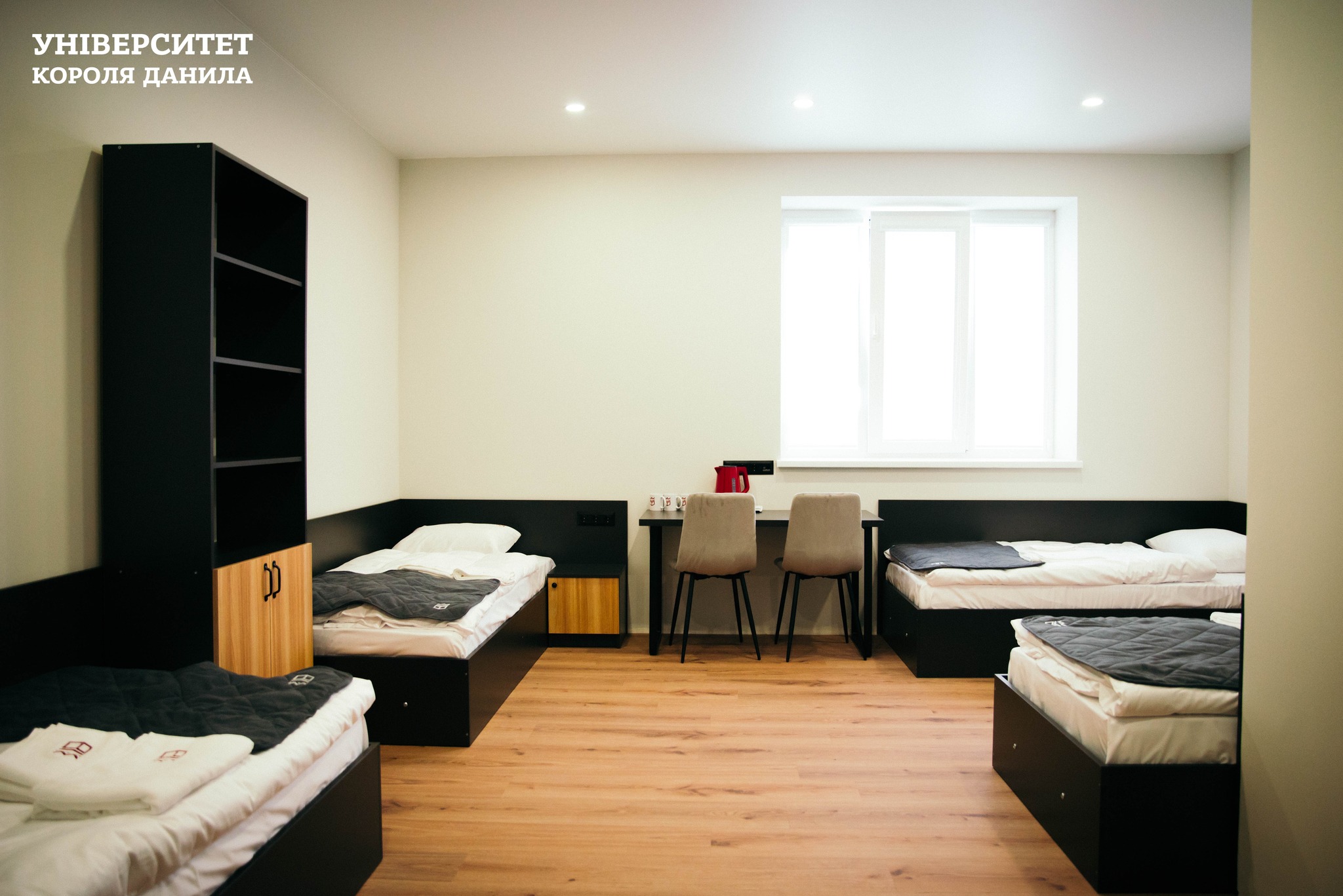 Кампус УКД фото 10