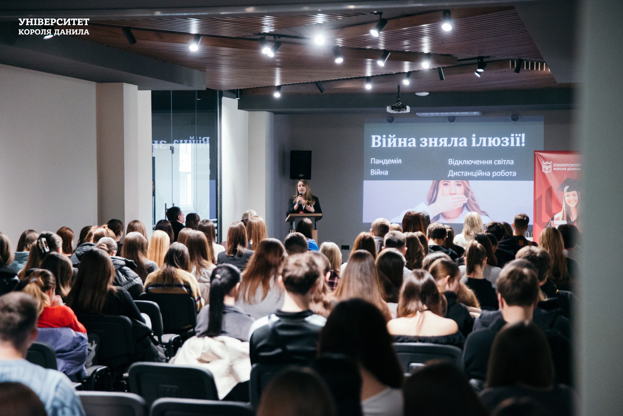 Навчальний центр