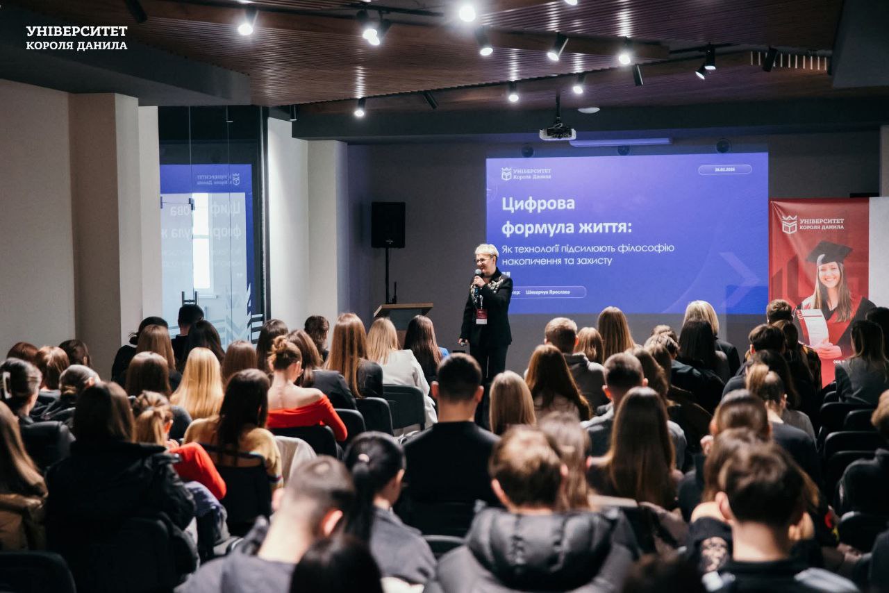 Навчальний центр