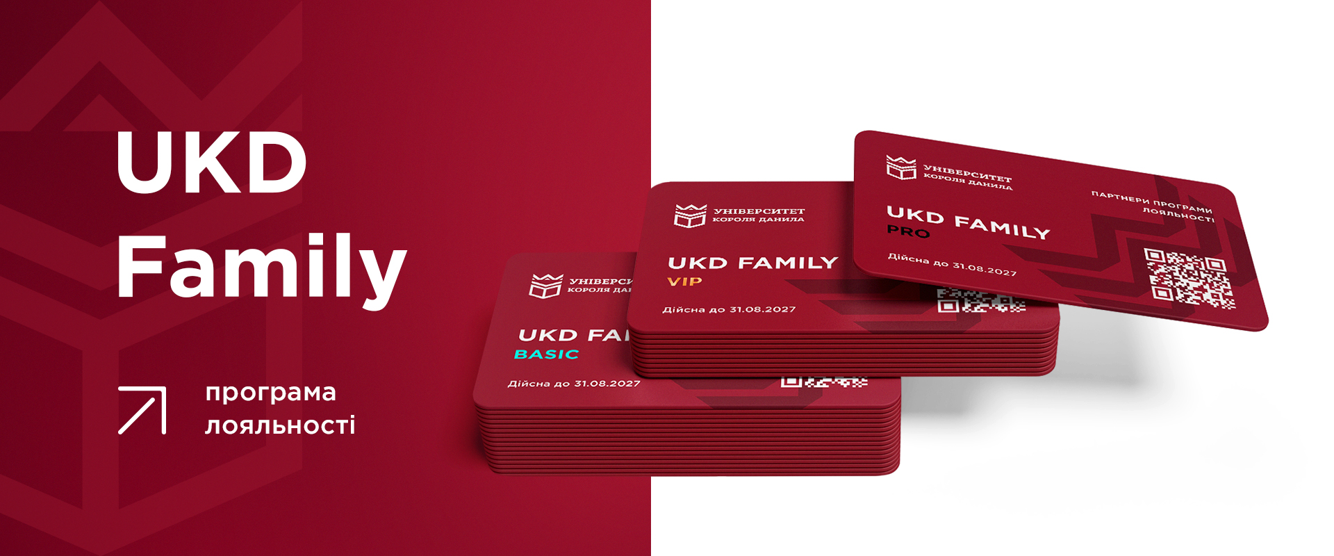 UKD Family