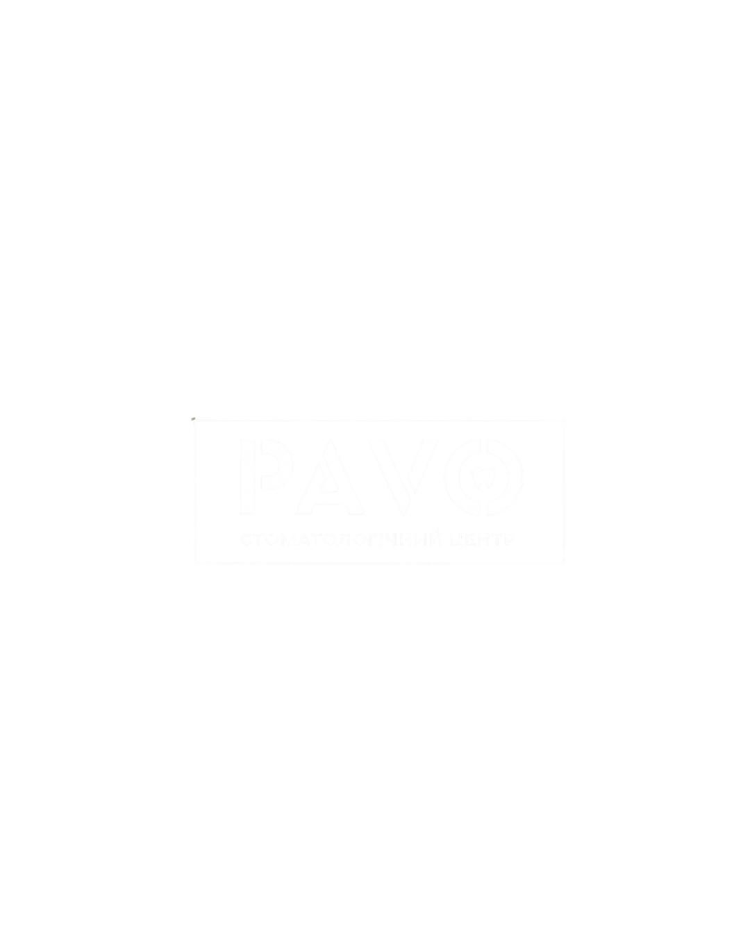 PAVO Dentistry