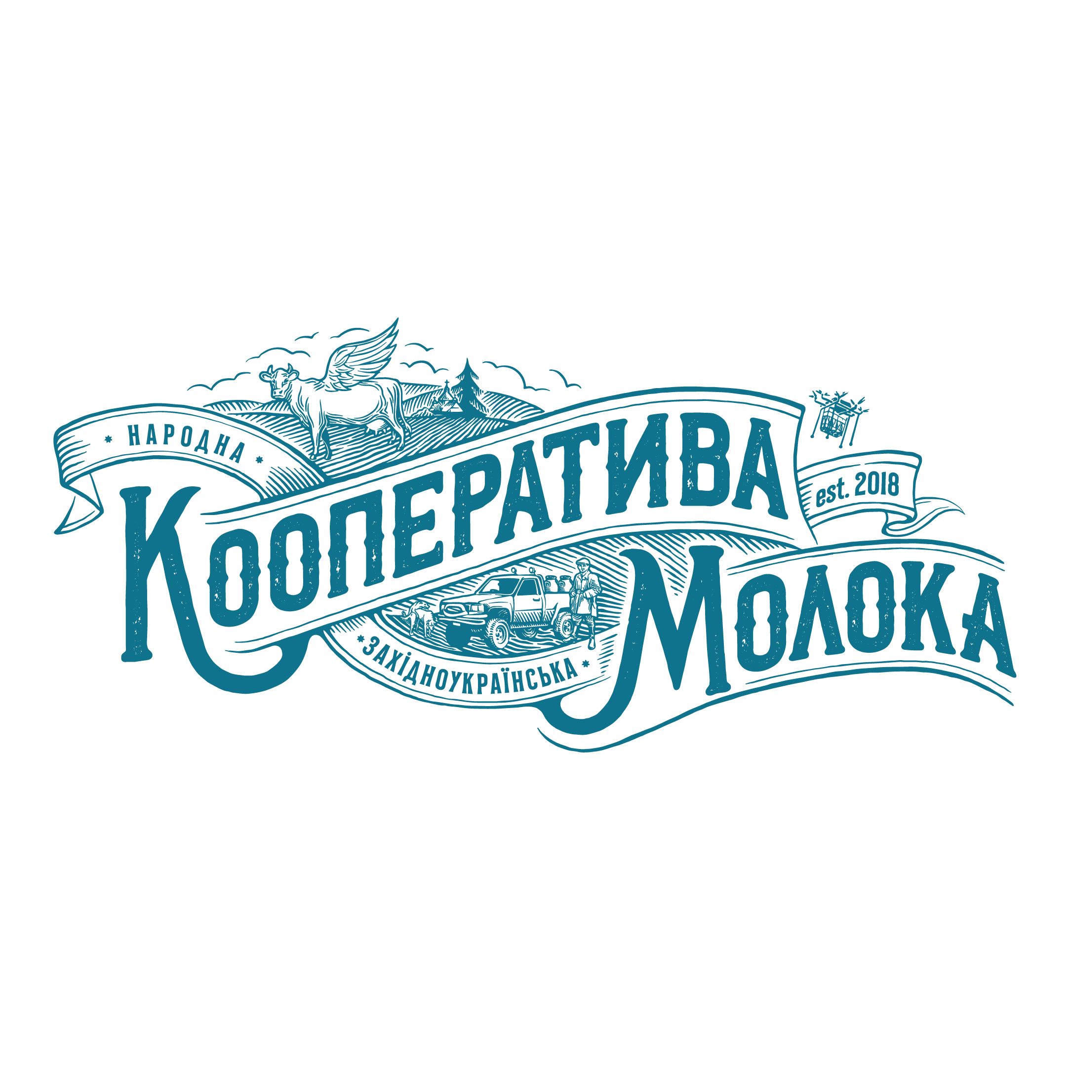 Кооператива молока