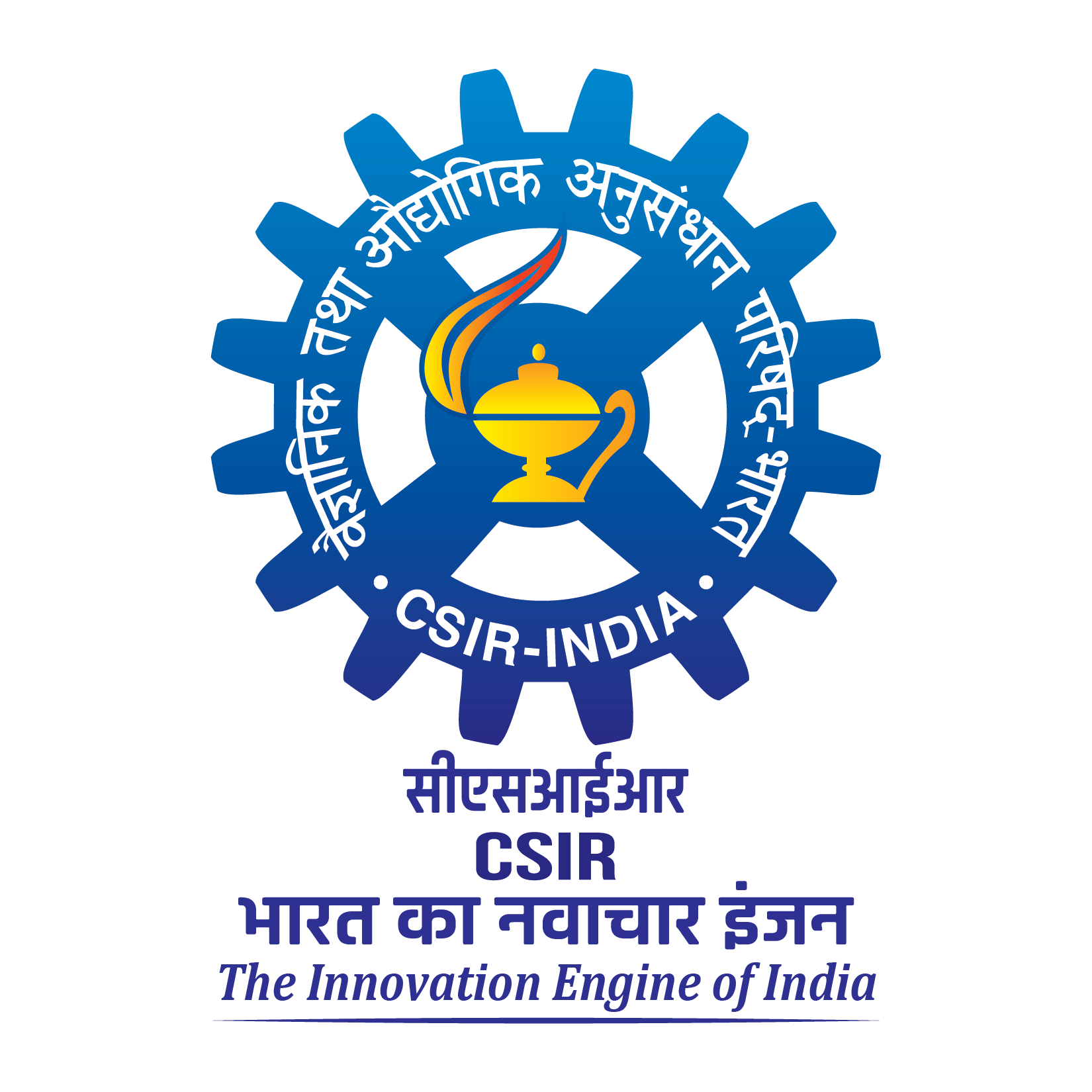 CSIR - Council of Scientific and Industrial Research (Індія)