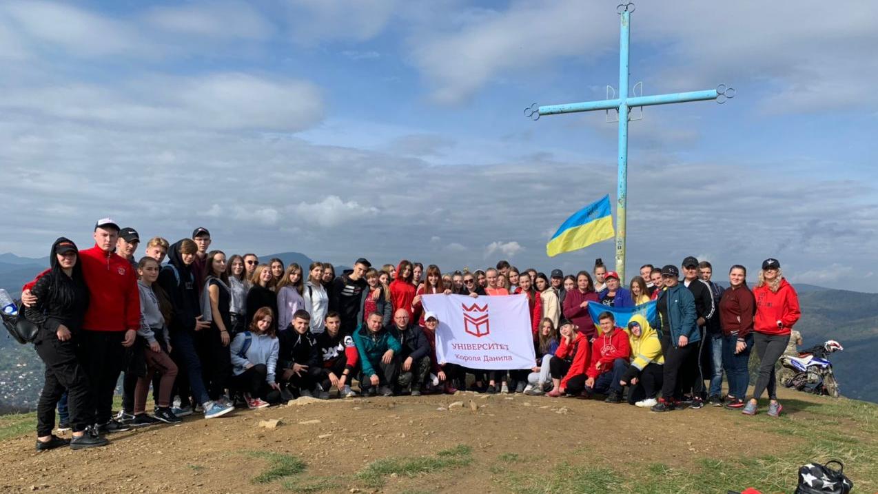 мандрівка студентів та викладачів УКД на гору Маковицю.