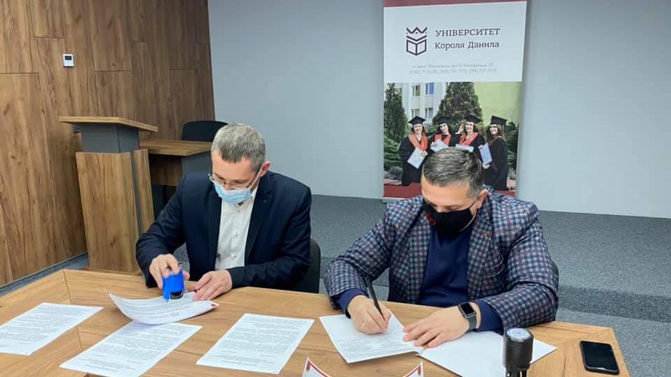 Університет Короля Данила підписав низку договорів із Управлінням міжнародного співробітництва