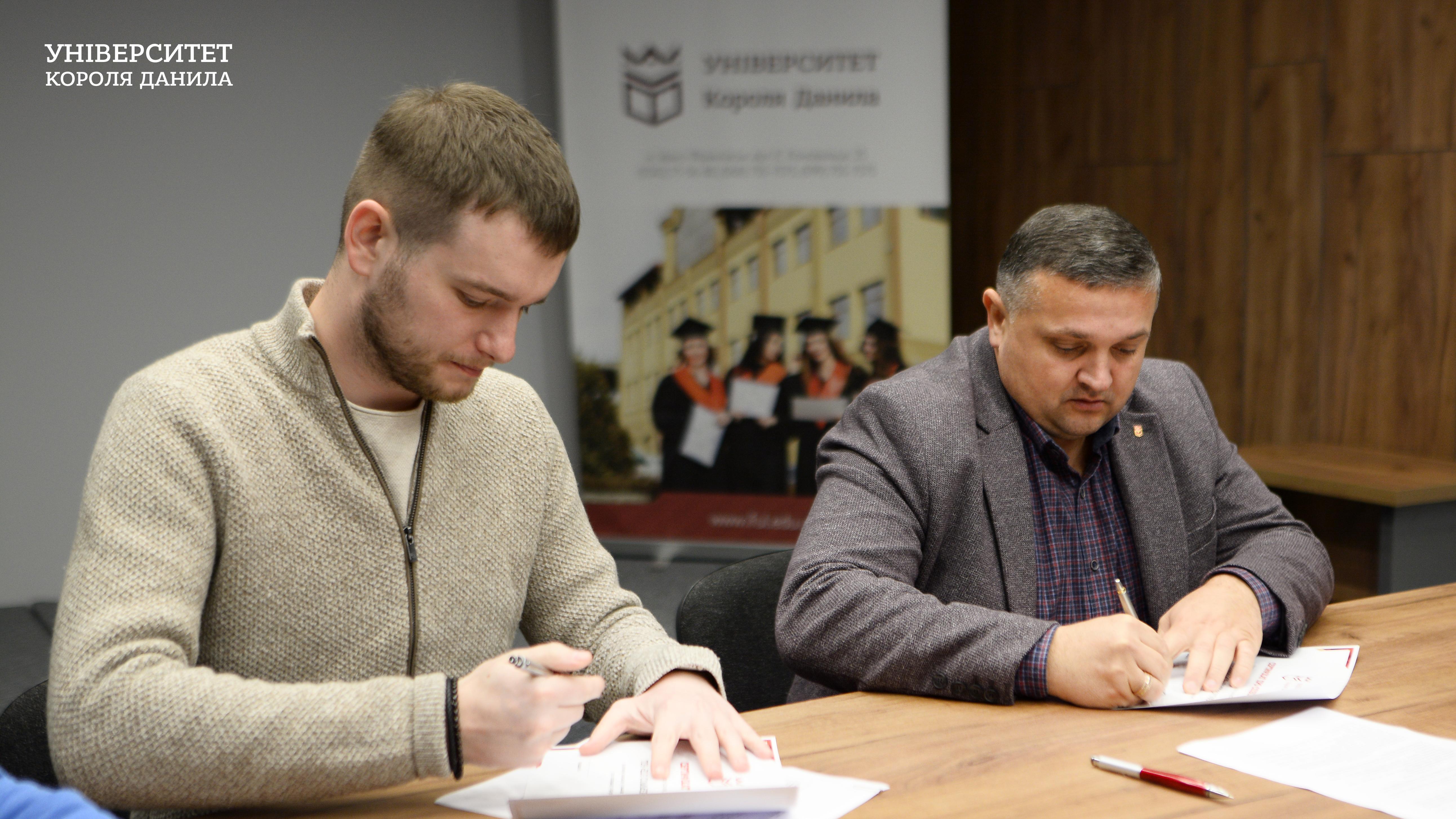 Університет Короля Данила підписав договір про співпрацю з Uvik software