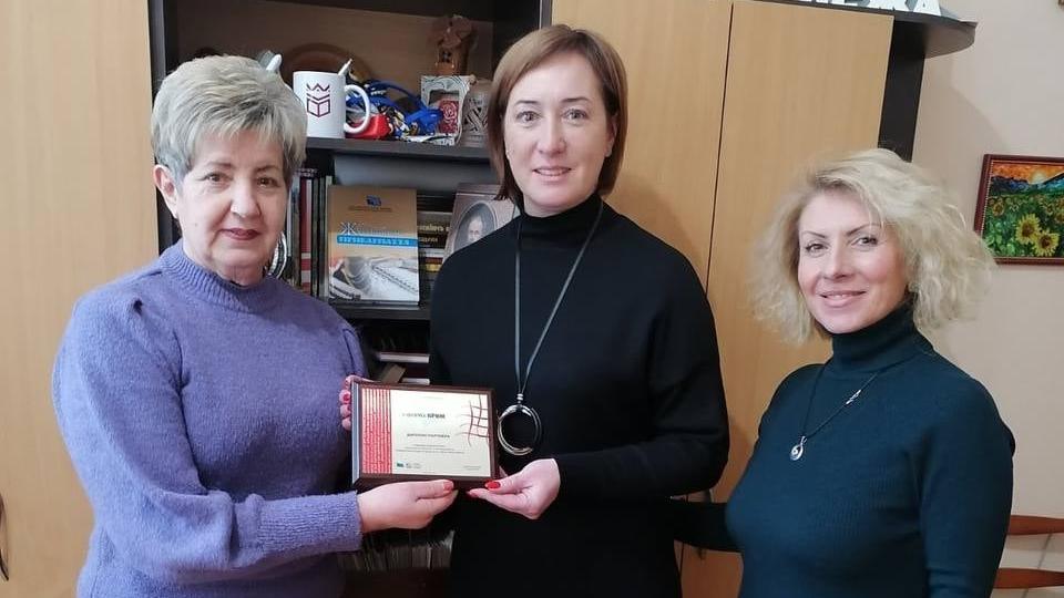 Участь в онлайн-проєкті для журналістів «У ФОКУСІ-КРИМ»