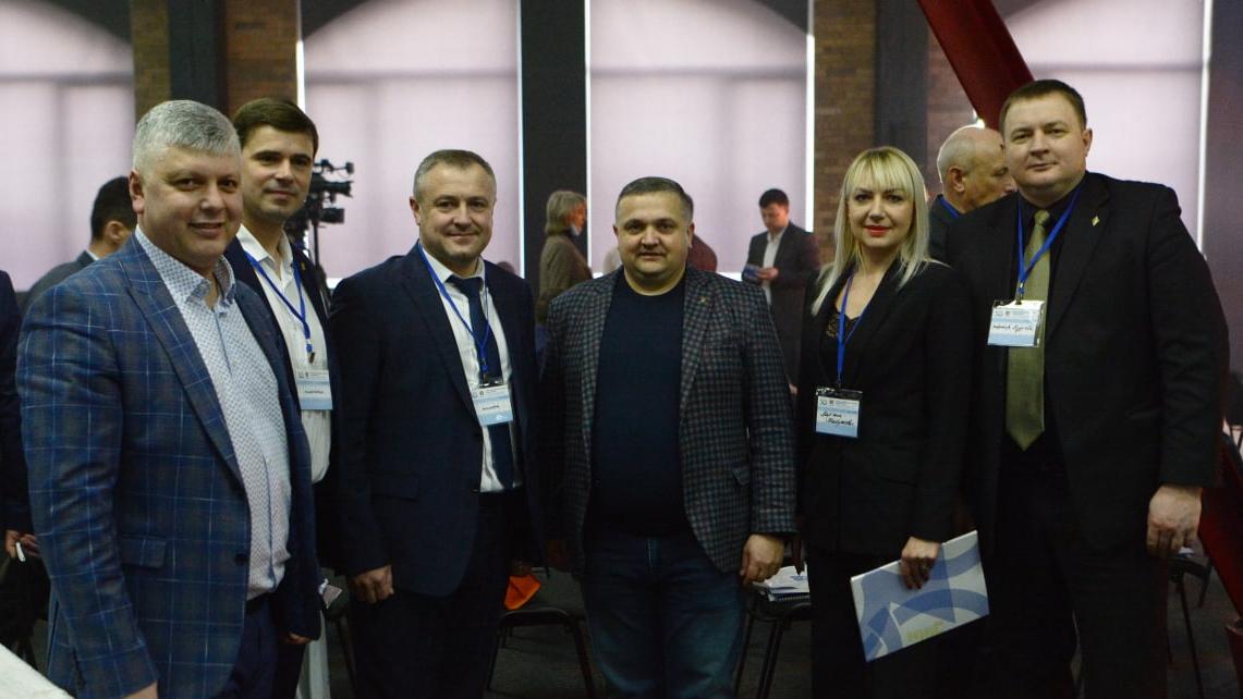 Форум «Асоціація міст України єднає Україну»