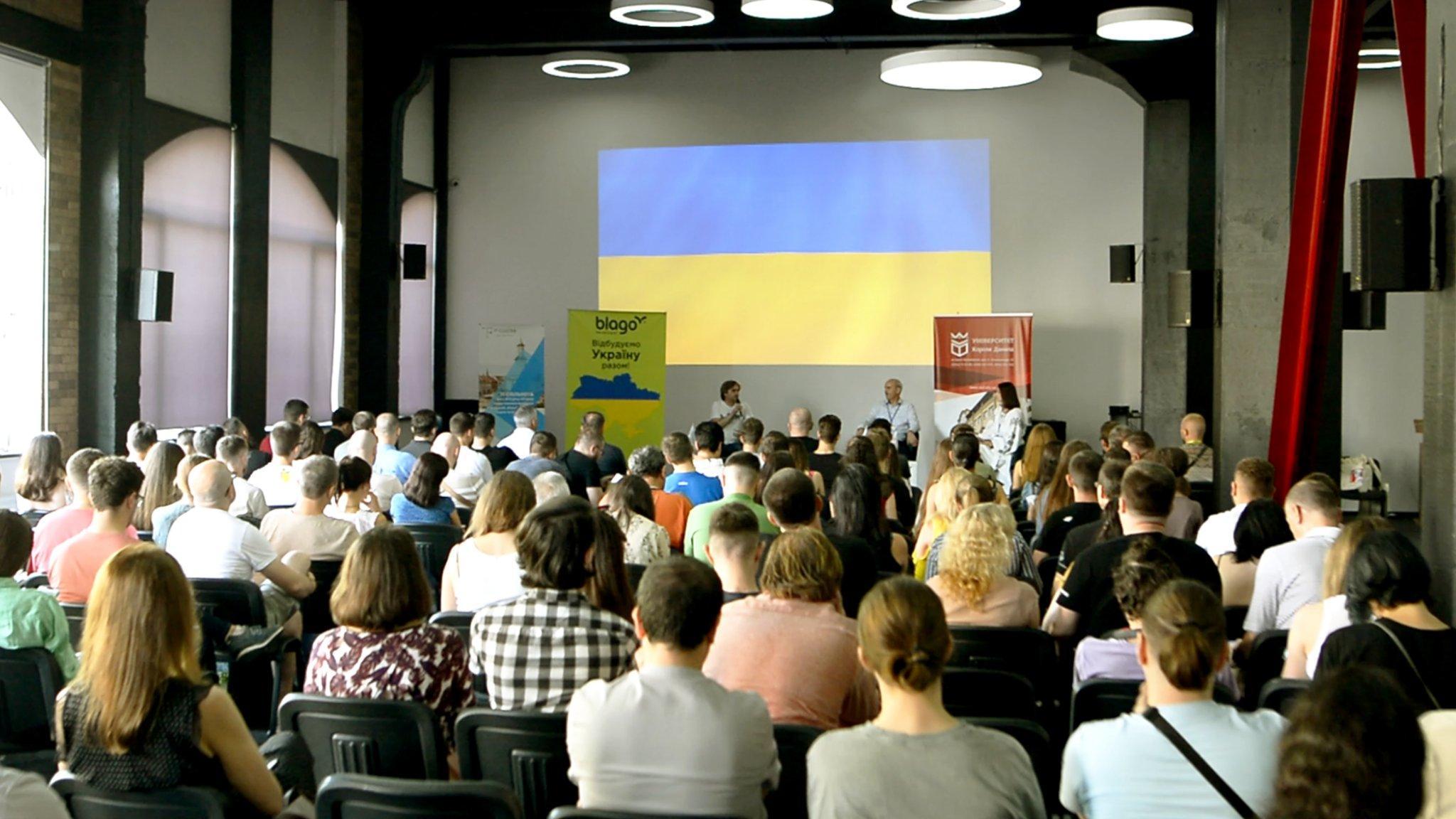 IF IT FORUM