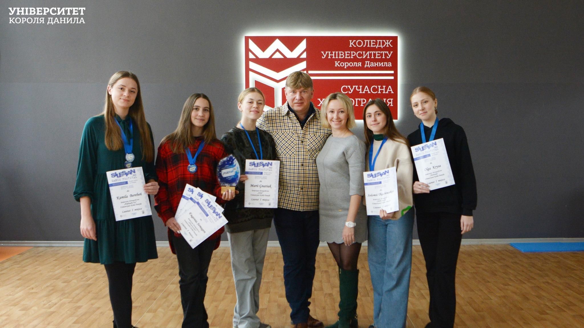 Студентки УКД перемогли у відповідних категоріях Фестивалю хореографічного мистецтва «Silesian Dance Festival»
