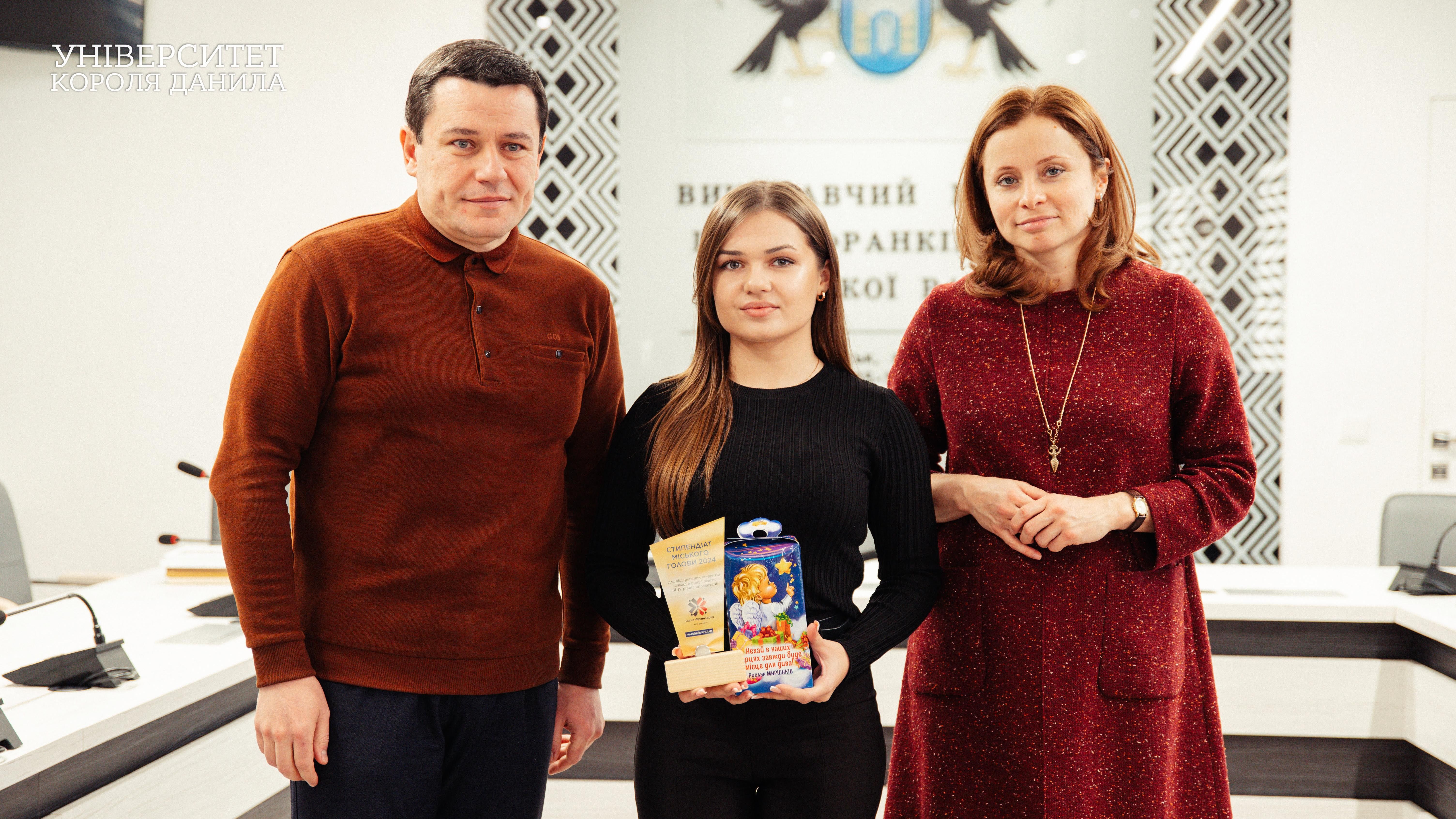 Дев’ять студентів УКД стали стипендіатами міського голови Івано-Франківська