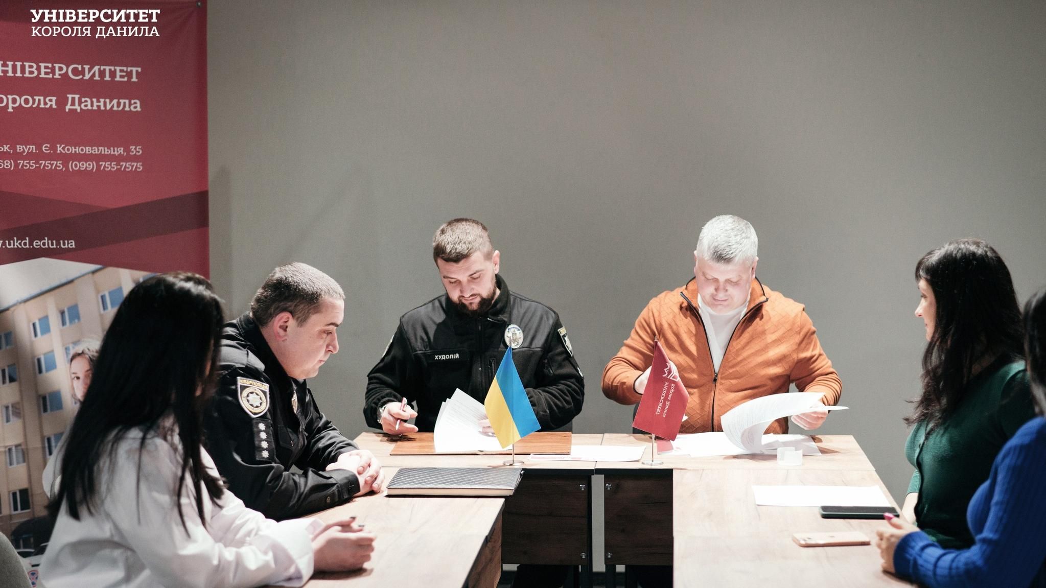 Меморандум про співпрацю з Департаментом кіберполіції Національної поліції України уклали сьогодні в УКД