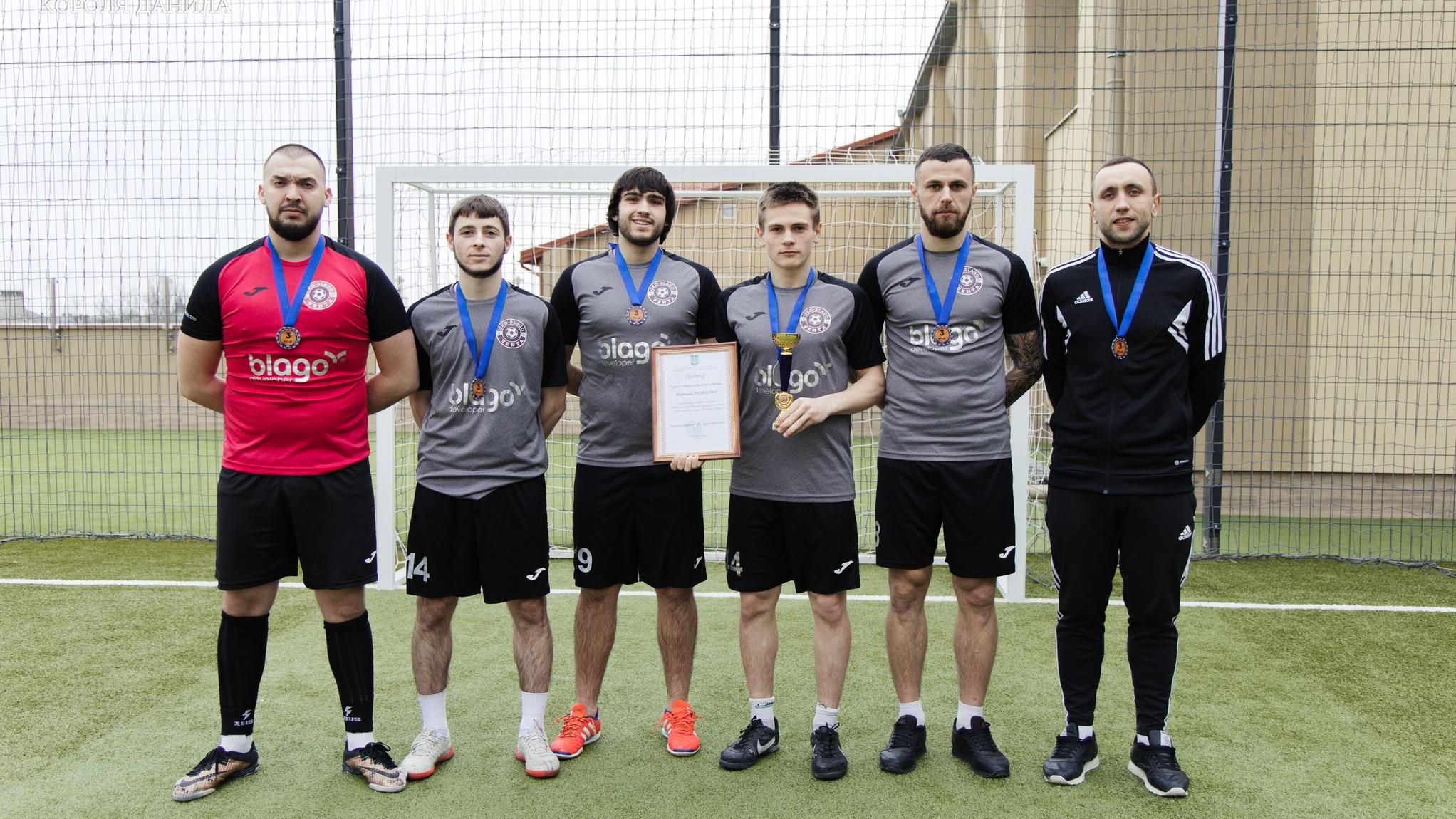 Футбольна команда УКД посіла третє місце на змаганнях