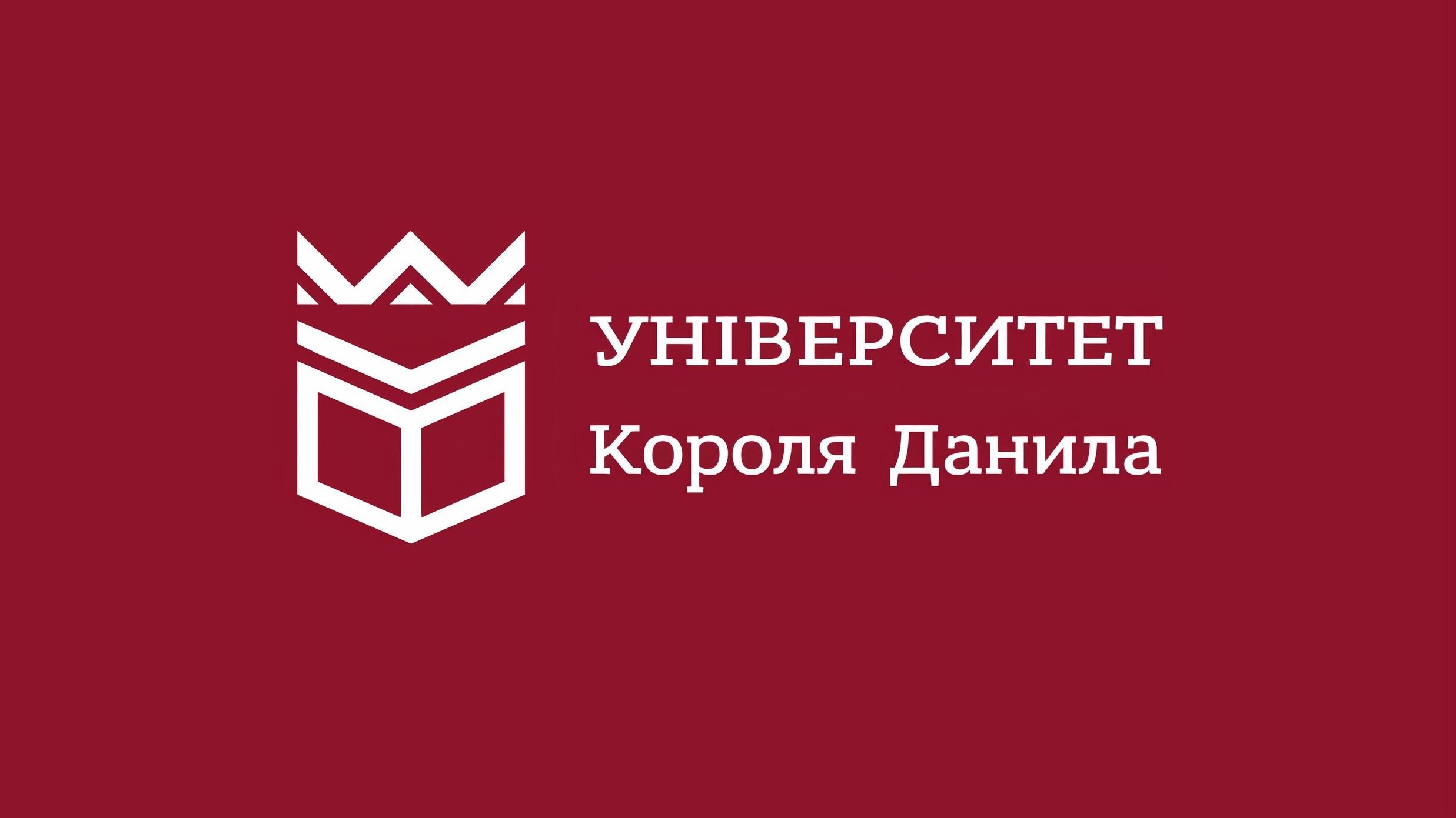 Логотип УКД