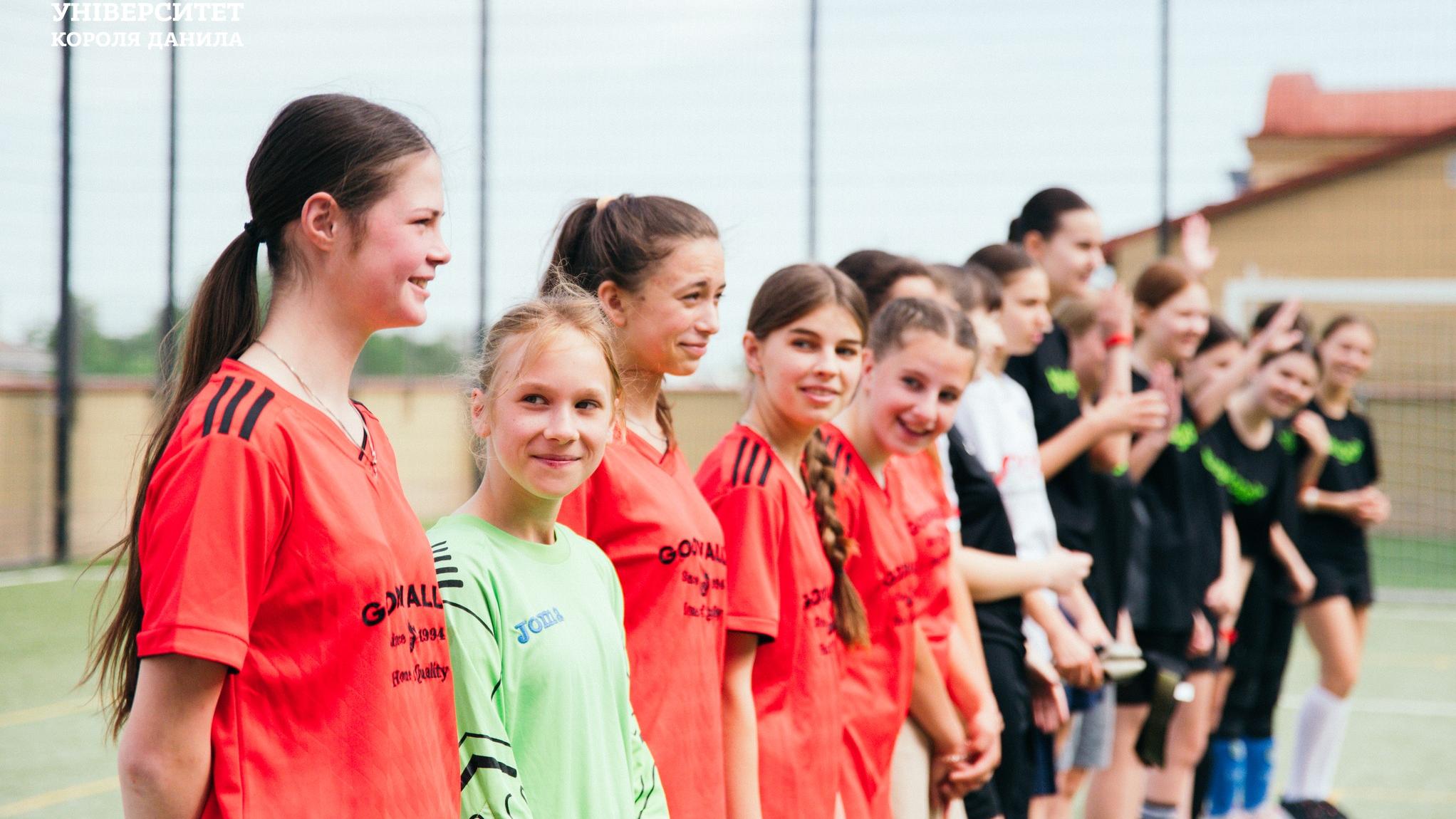 Уперше за «Кубок Короля Данила - 2024» змагалися команди дівчат 