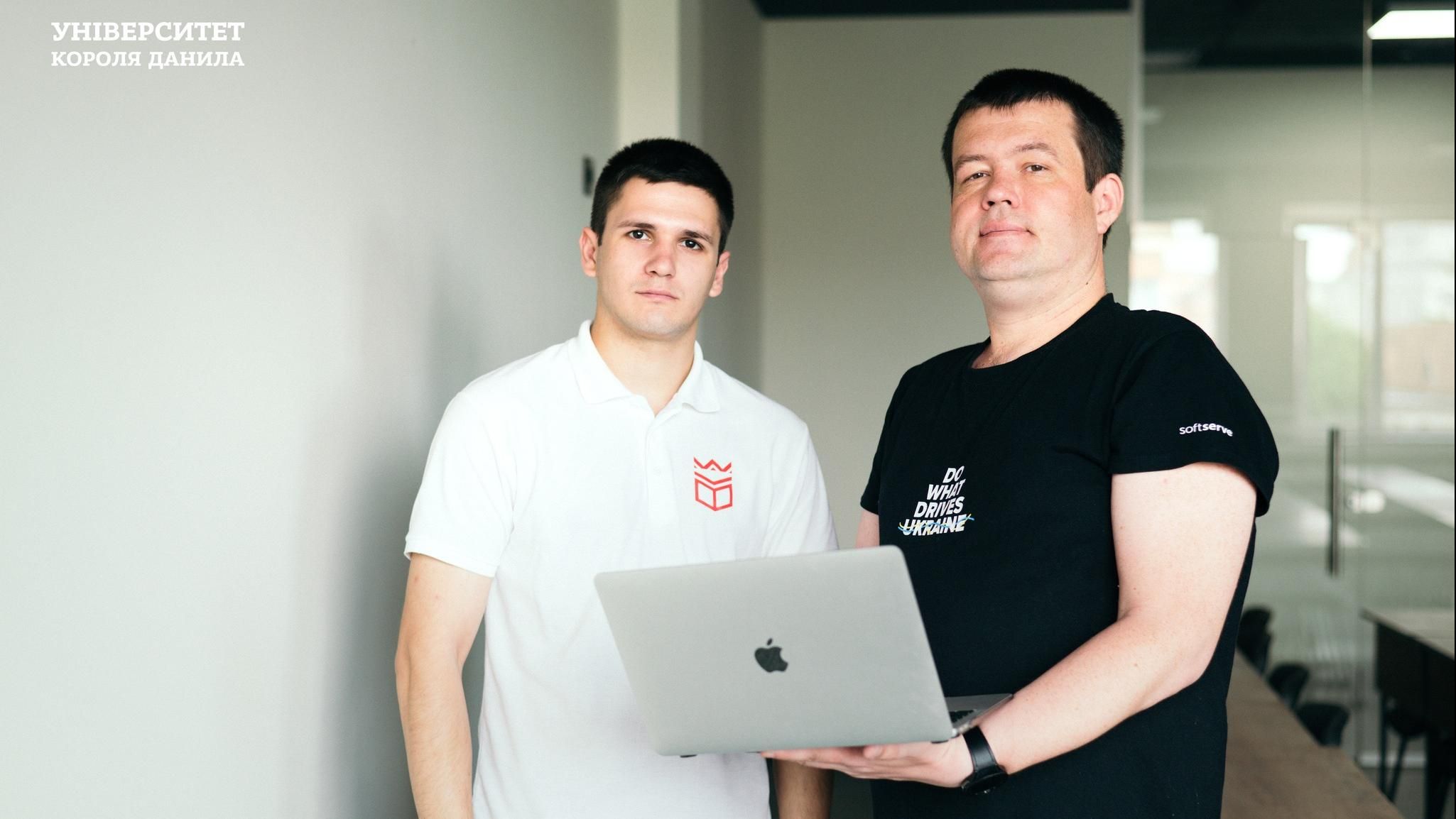 Студент Університету Короля Данила отримав можливість безкоштовної інтернатури в «SoftServe Ukraine»