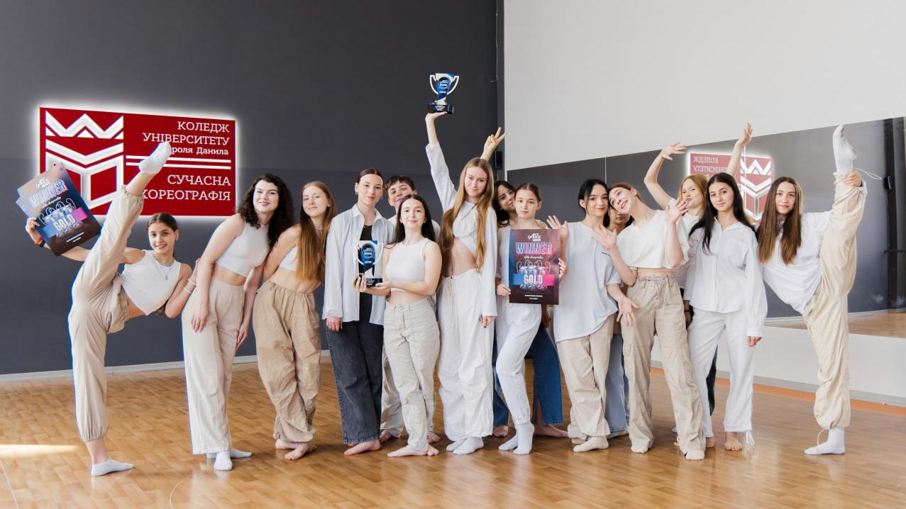 Студенти УКД здобули першість у фіналі Чемпіонату України «ART DANCE»