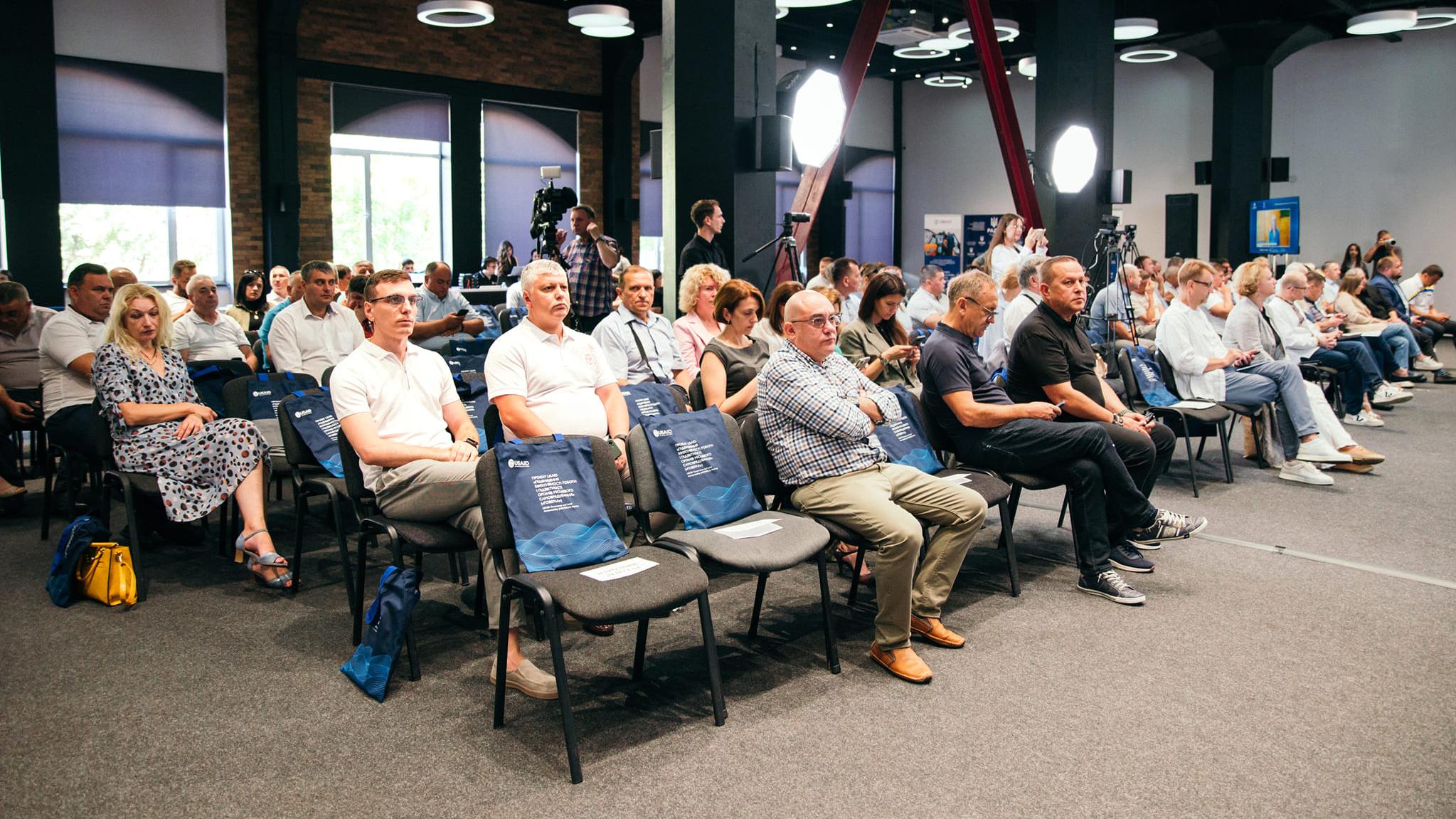 Форум громад Прикарпаття «Реформи. Децентралізація. Євроінтеграція»