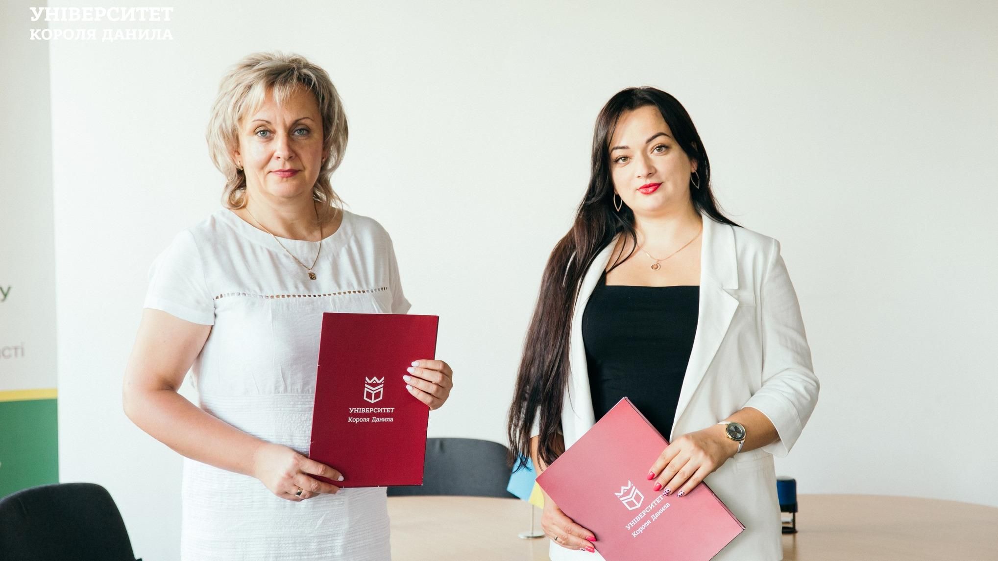 Меморандум із Головним управлінням Пенсійного фонду України в Івано-Франківській області