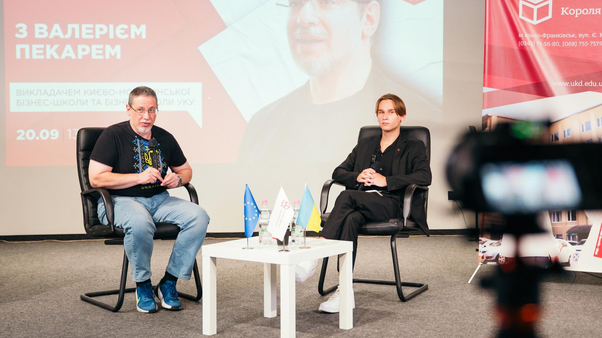 Інтервʼю з Валерієм Пекарем: як впоратися з економічними викликами війни 