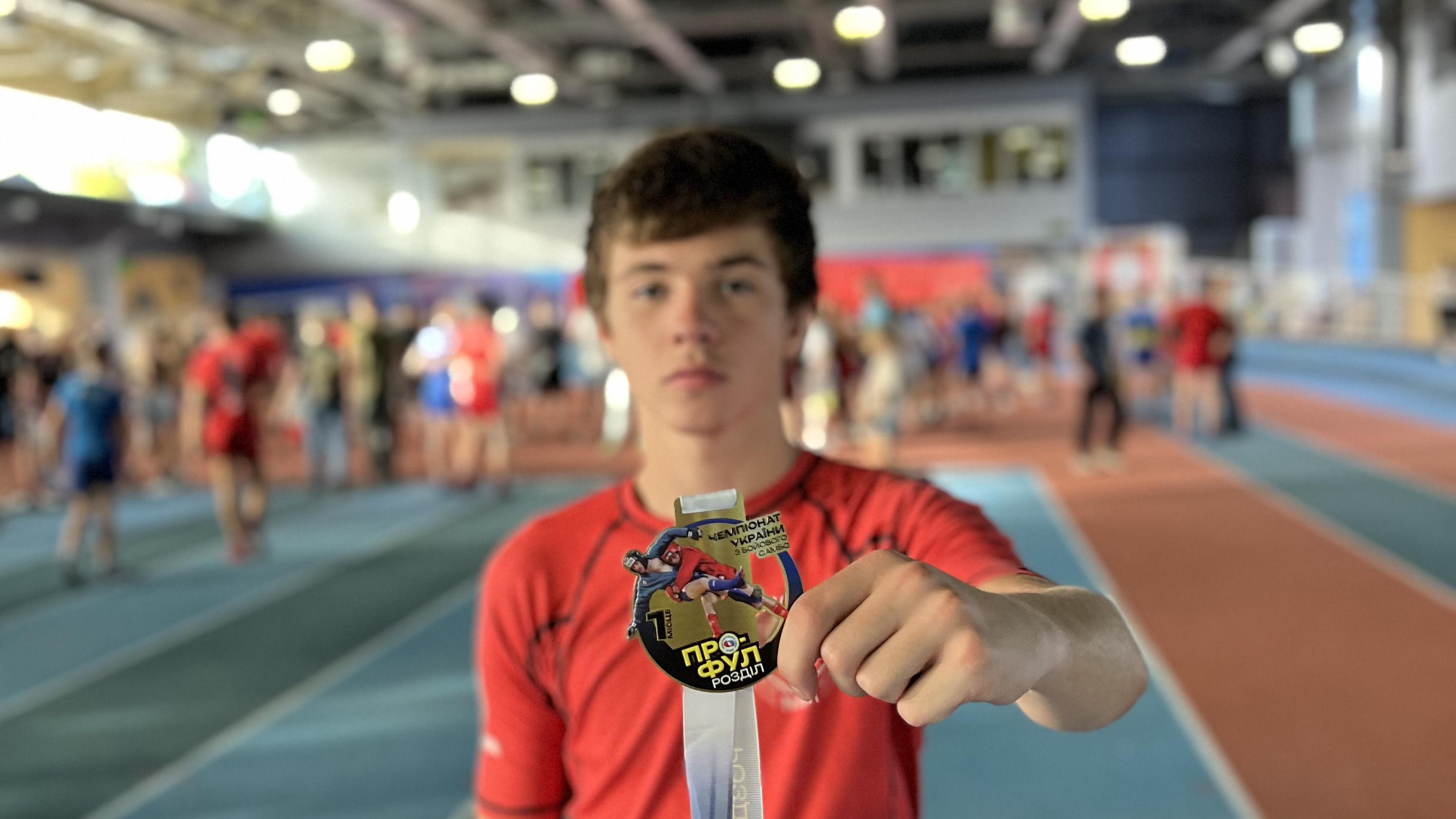 Випускник УКД став переможцем Чемпіонату України з бойового самбо
