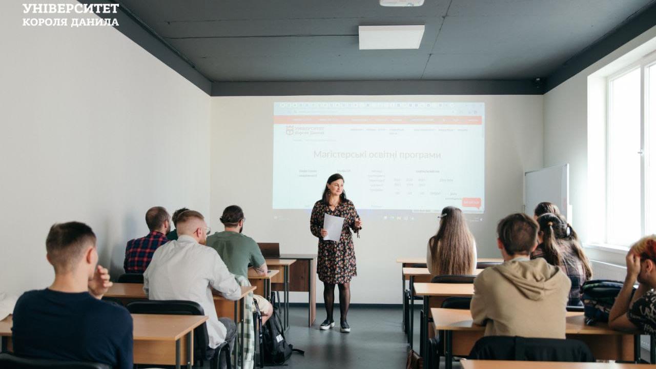 Зустріч здобувачів першого курсу магістратури спеціальності 022 «Дизайн» із гарантом освітньої програми «Графічний дизайн» Іриною Матоліч