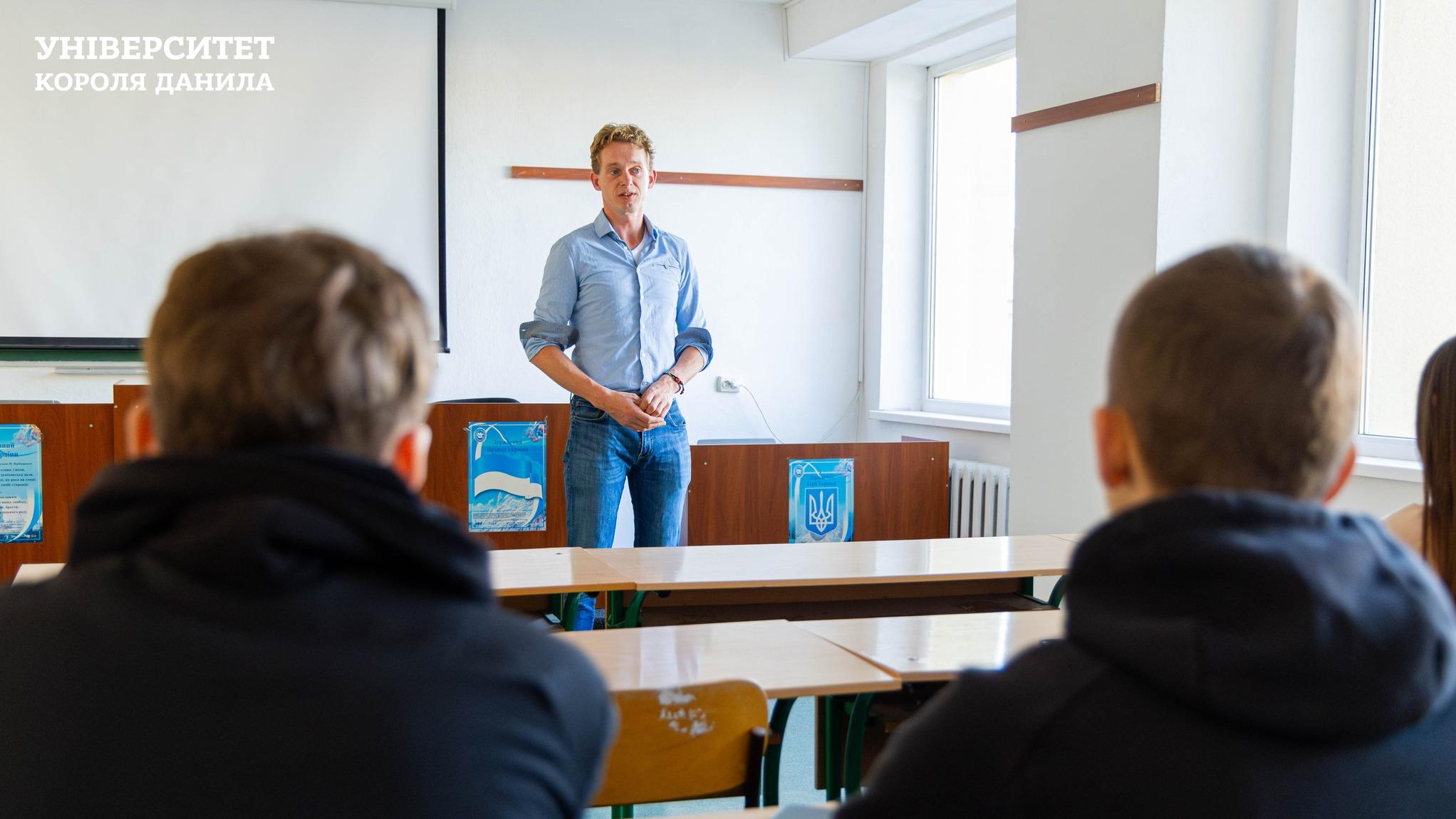 Зустріч із гостьовим професором Rick van der Heijden