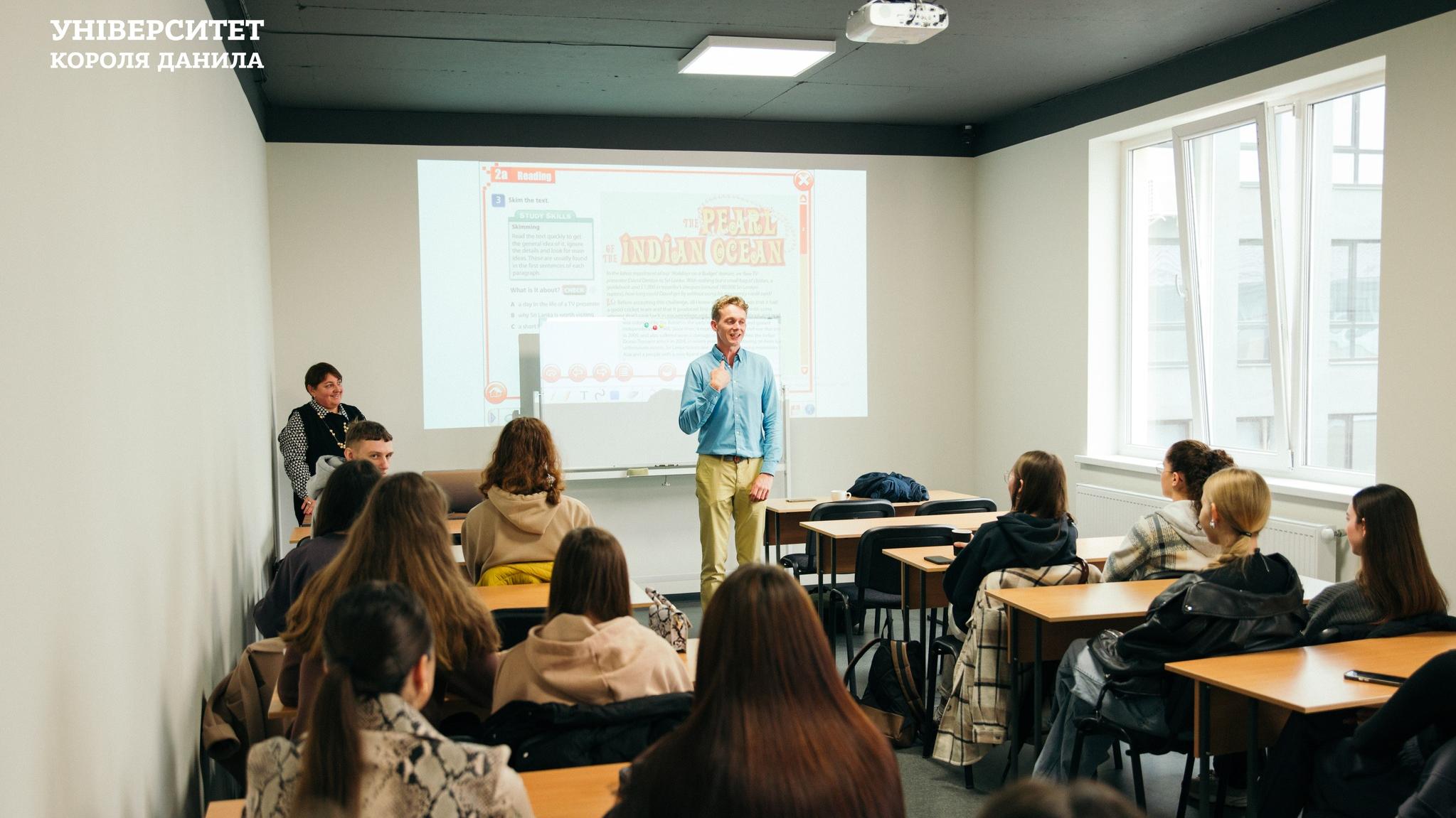 Бінарне заняття для студентів спеціальності 035 Філологія (ОП «Англійська мова (переклад)») з гостьовим лектором Rick van der Heijden