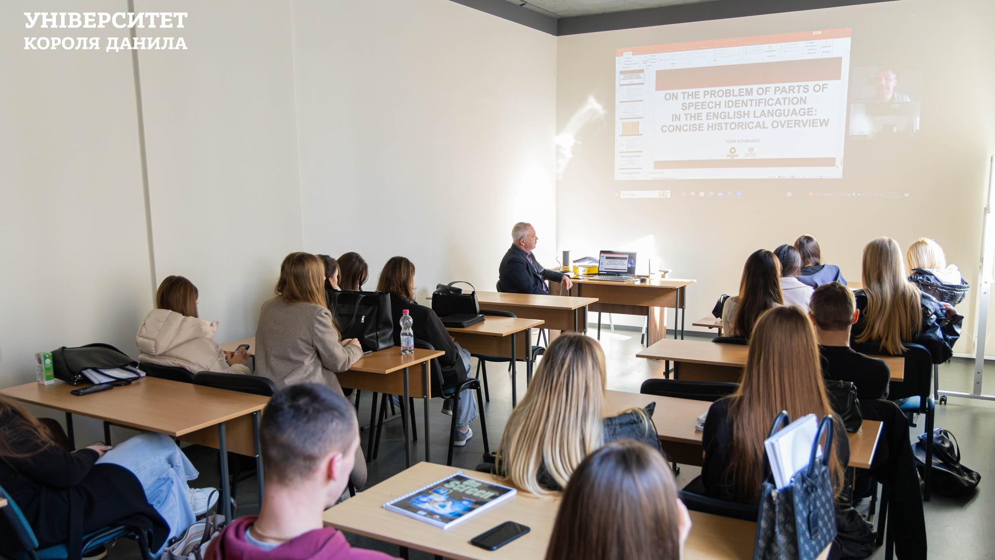 Лекція з історичної граматики англійської мови від Юрія Ковбаска 