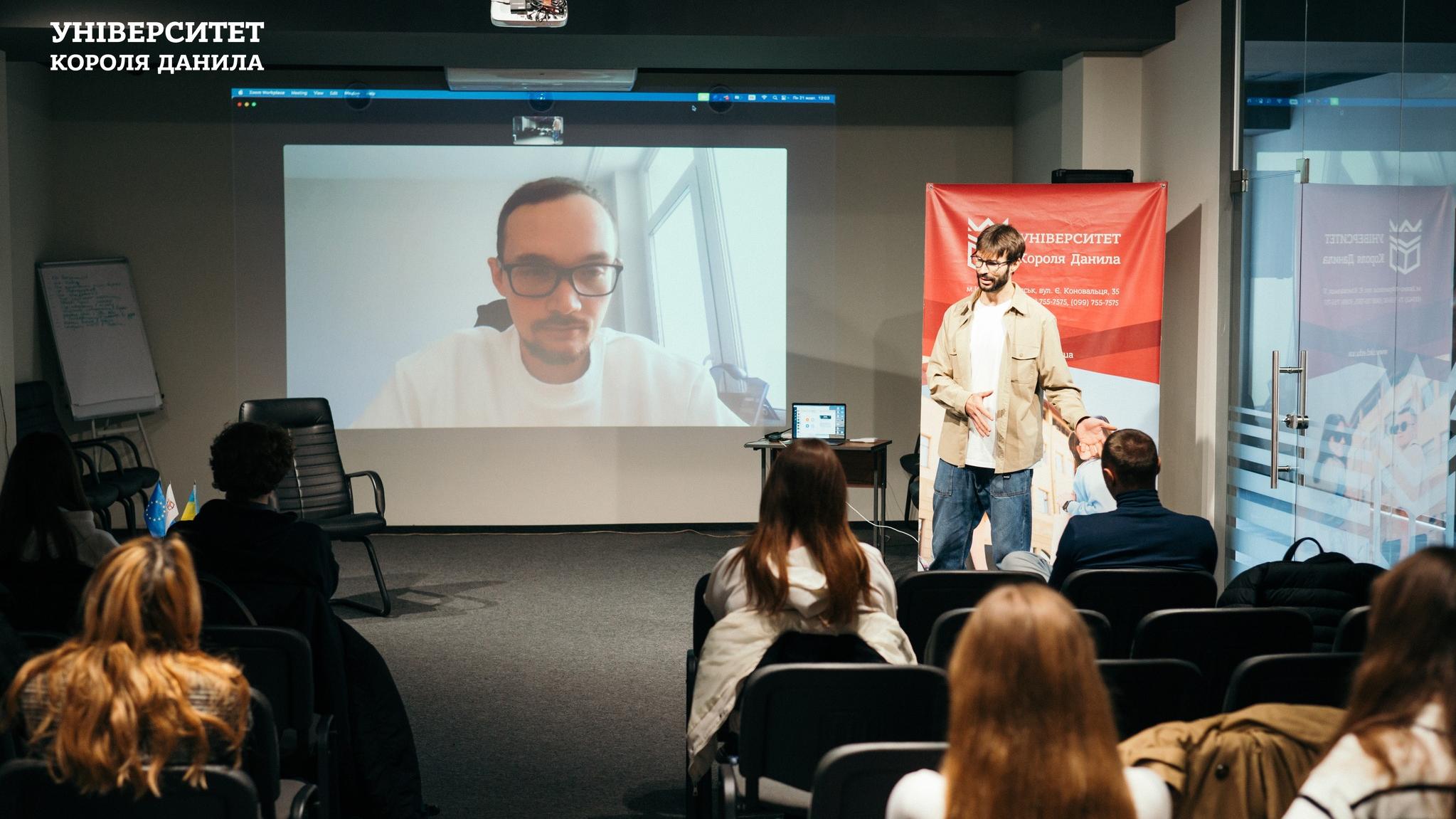 Онлайн-зустріч «Де шукати ідею для позиціонування: типи позиціонування і як обрати з них саме твій» з Богданом Гетмановим