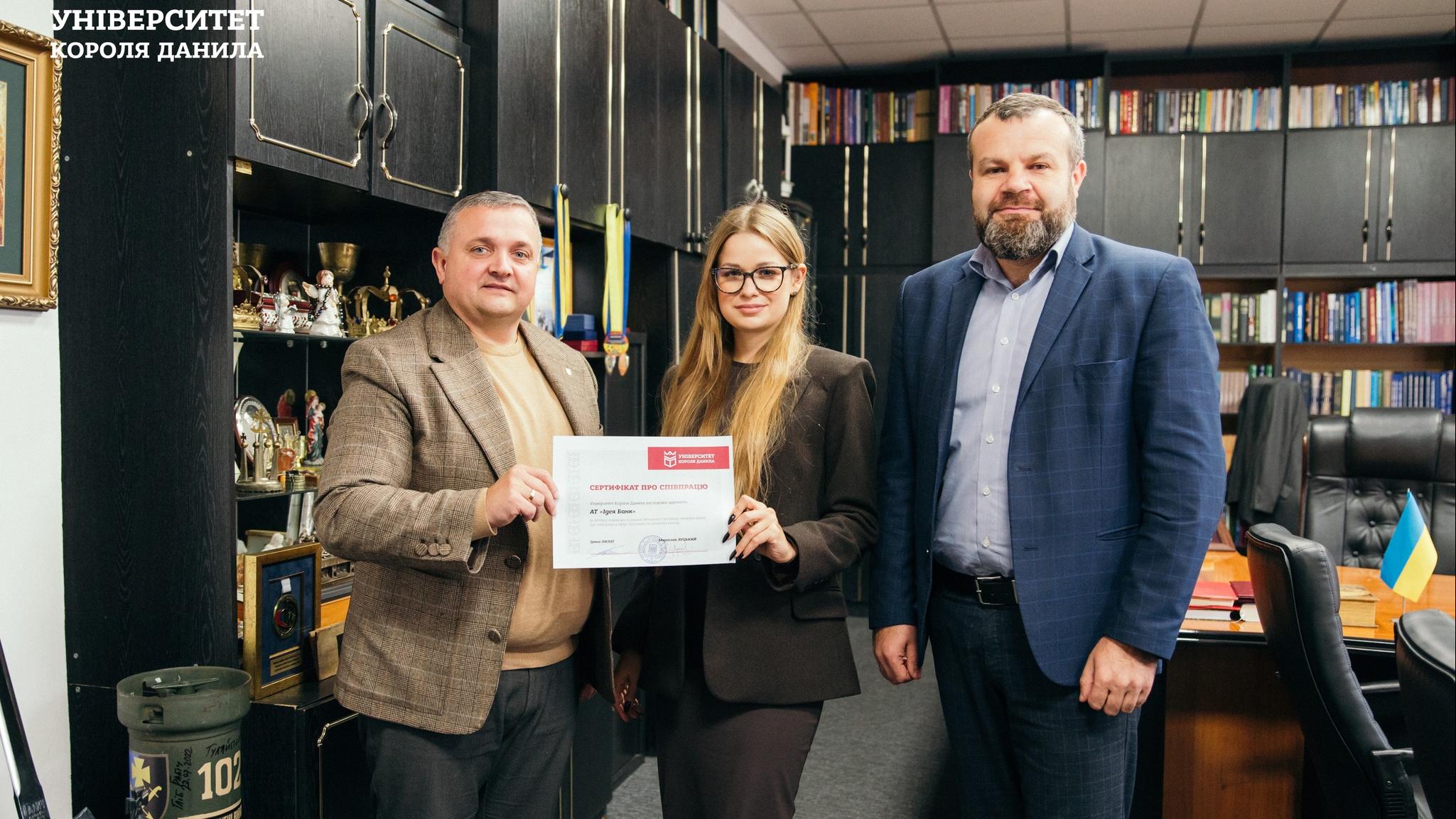 Підписання договору про співпрацю з АТ «Ідея Банк»