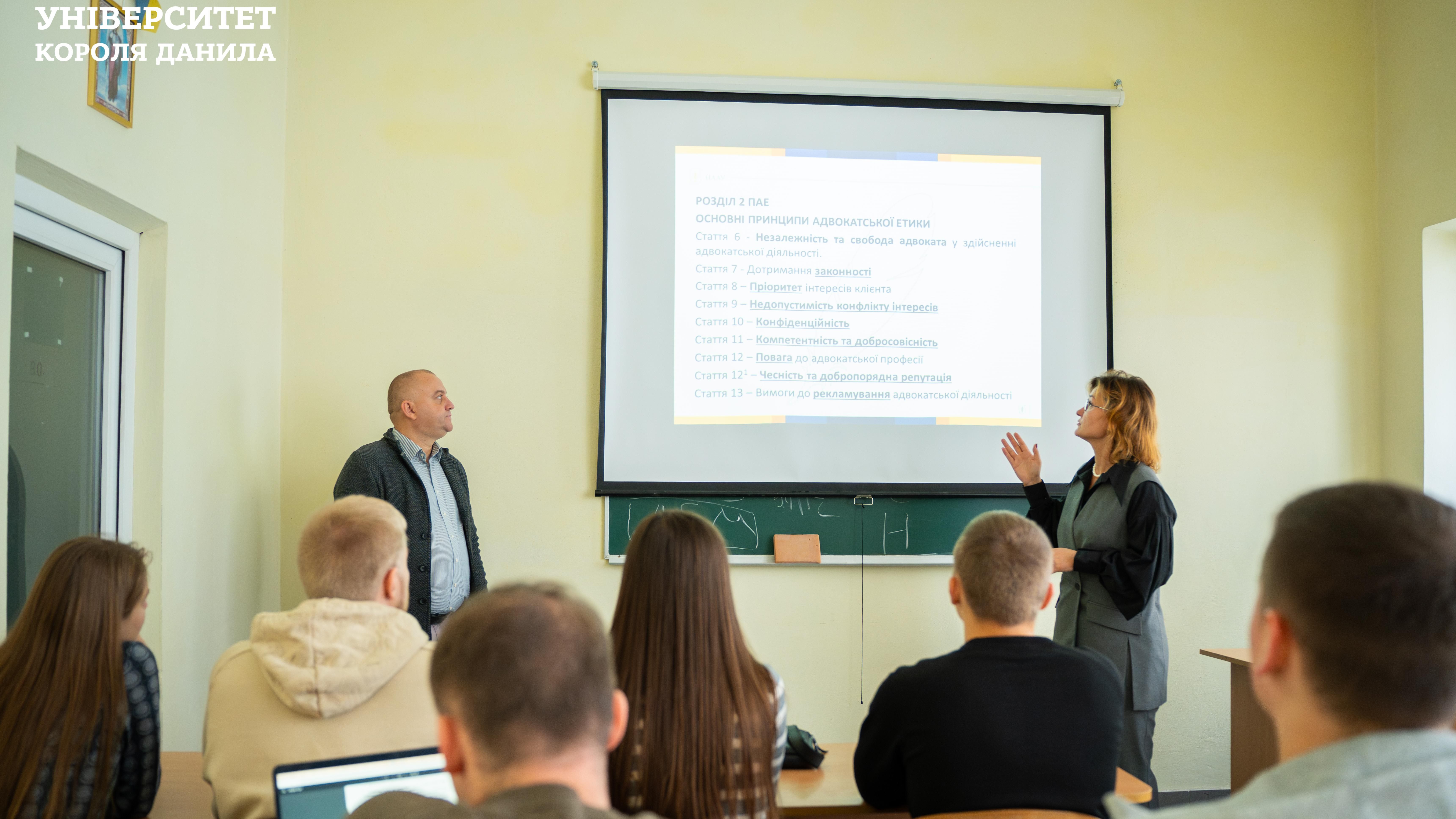 Бінарне заняття для студентів-правників від представника адвокатського об'єднання «ALTER EGO» Альони Помазановської