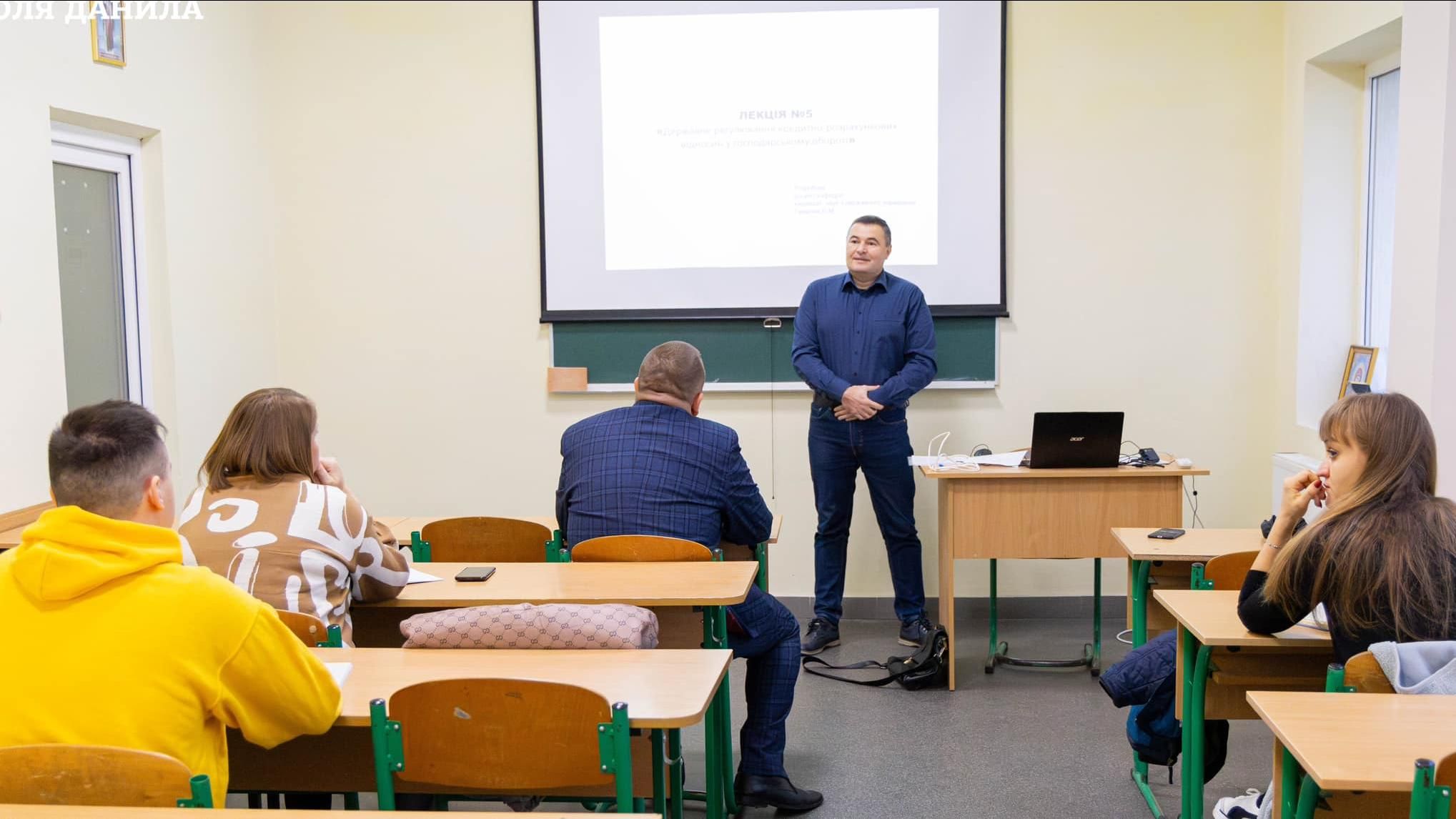 Бінарне заняття для студентів УКД з дисципліни «Публічне управління у сфері забезпечення господарської діяльності»