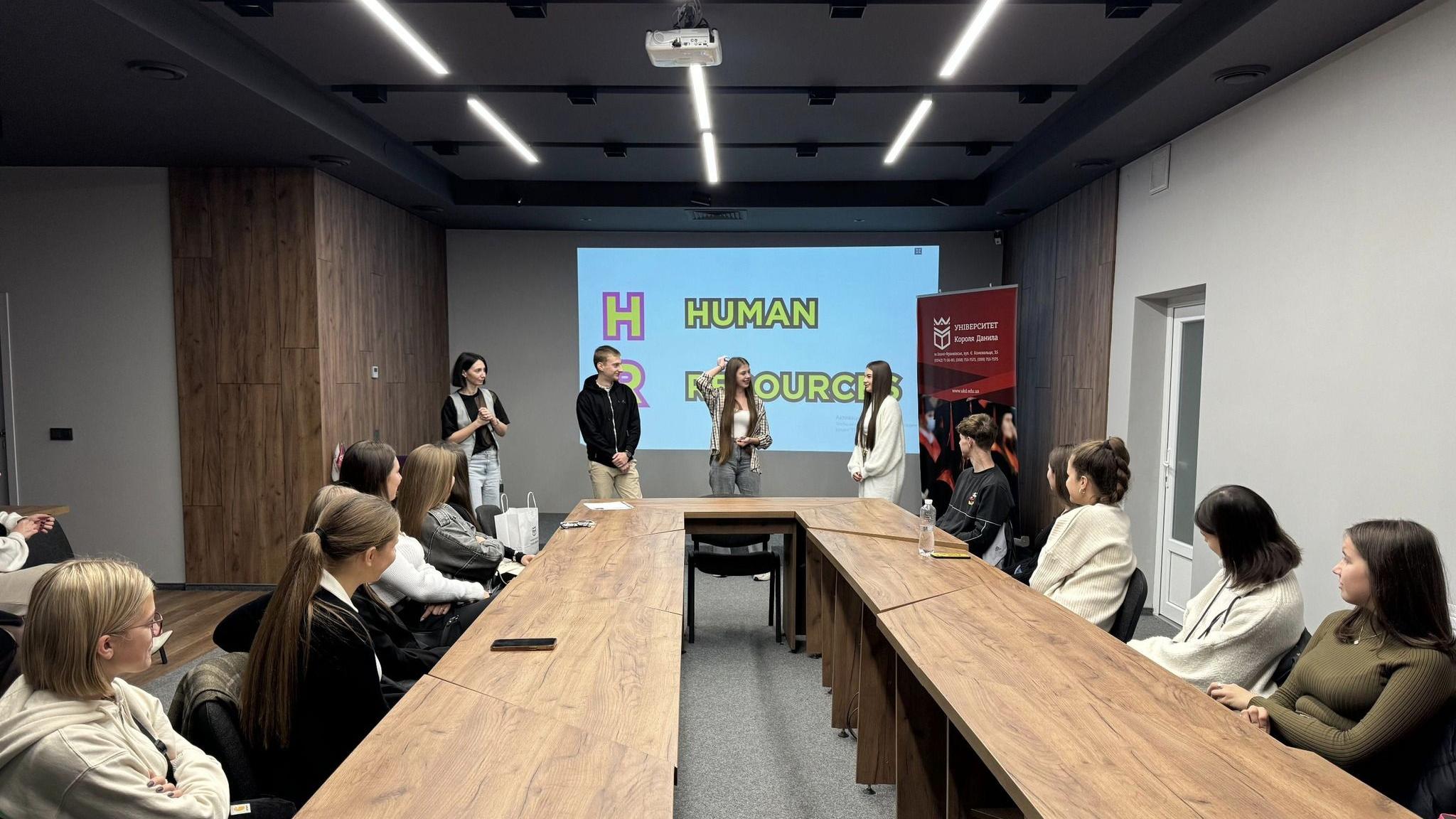 Бінарне заняття на тему: «Особливості функціонального менеджменту. HR-менеджмент»