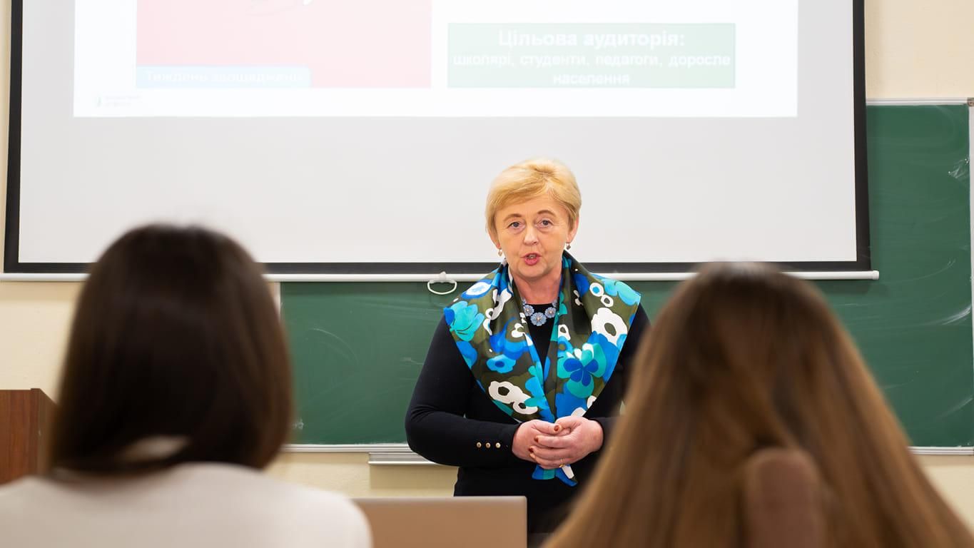 Фінансовий check-up за 20 хвилин в УКД