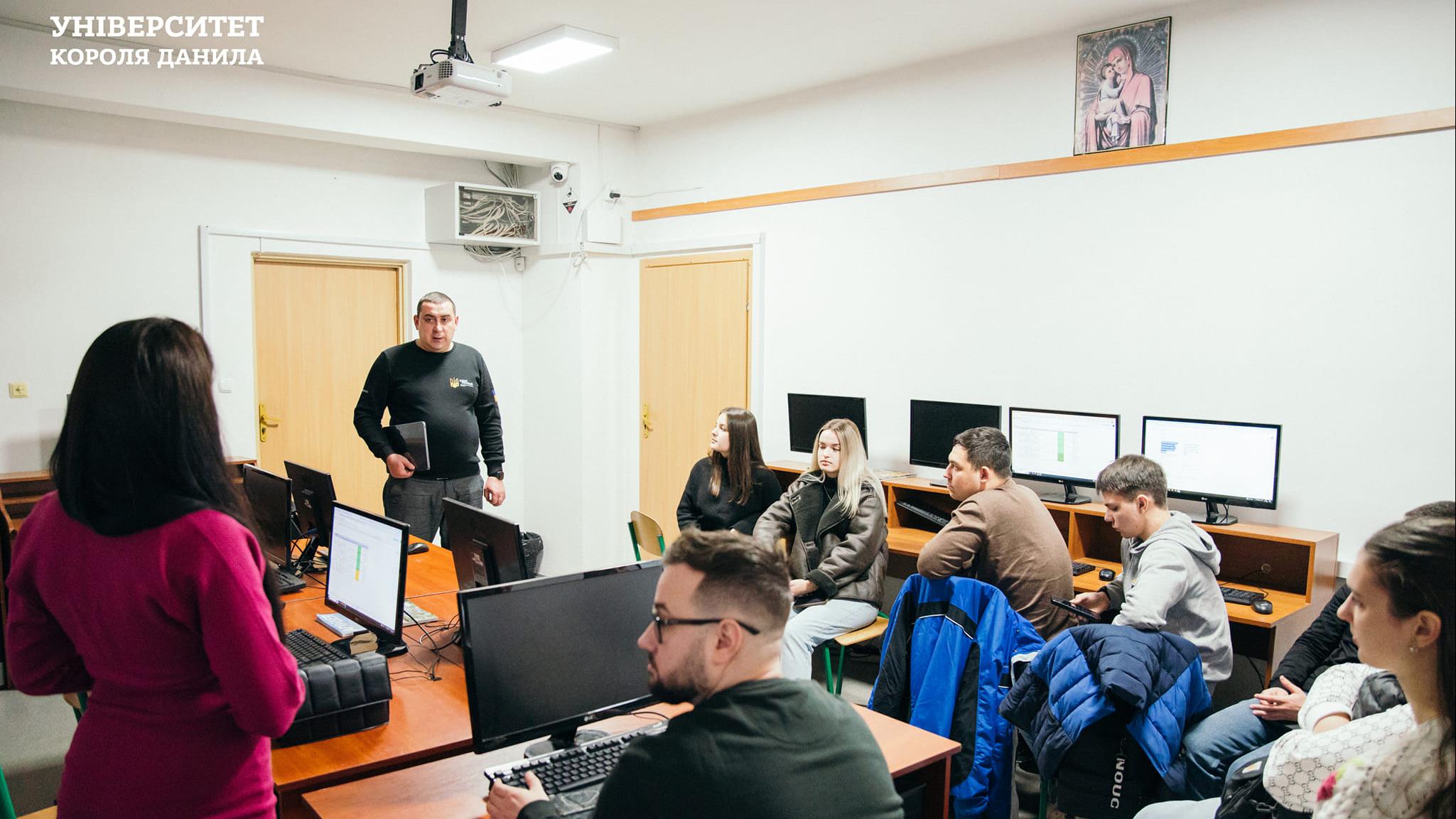 Презентація проєкту CYBER SECURITY CAMP в УКД