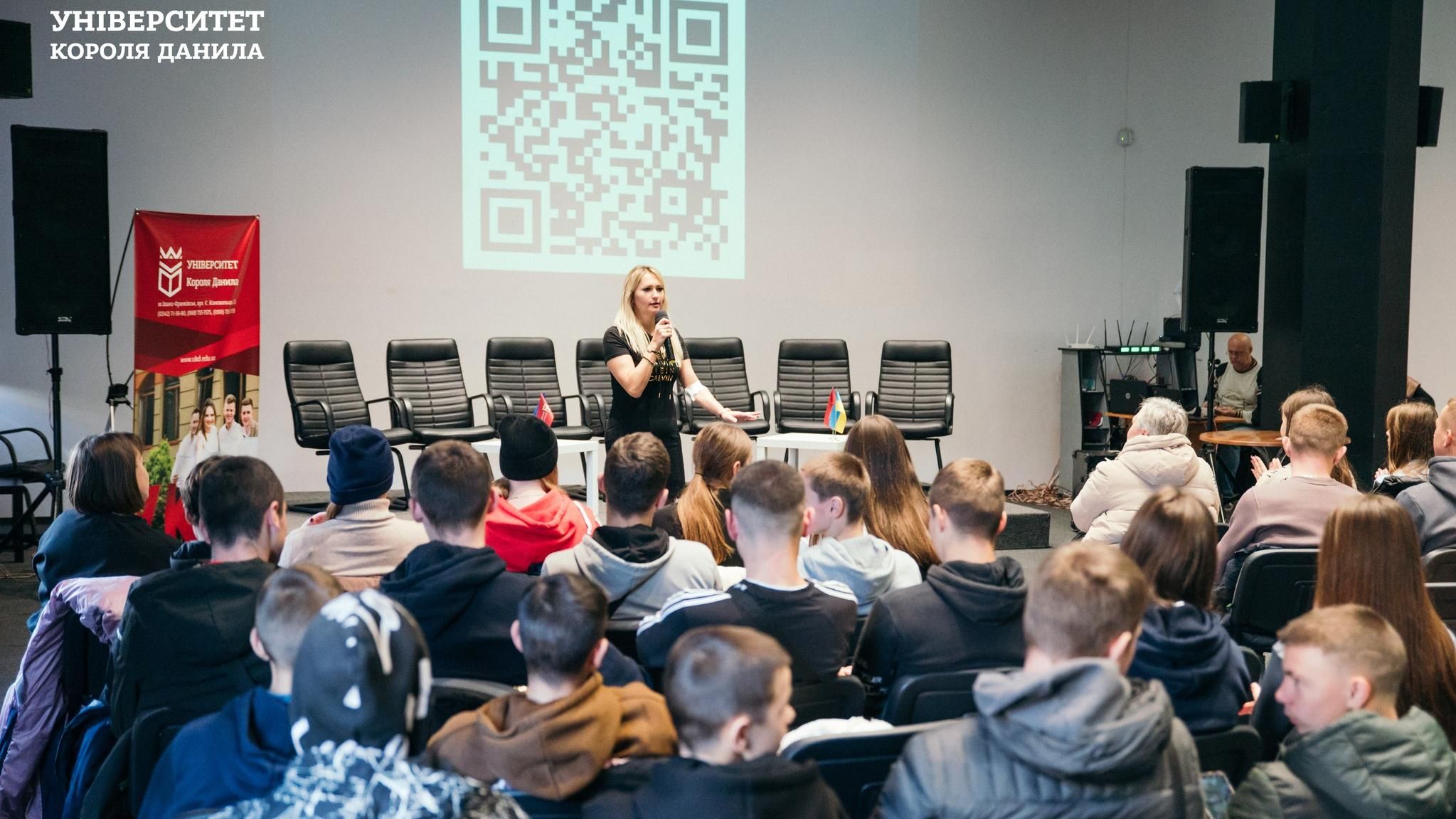 SchoolHub в Університеті Короля Данила