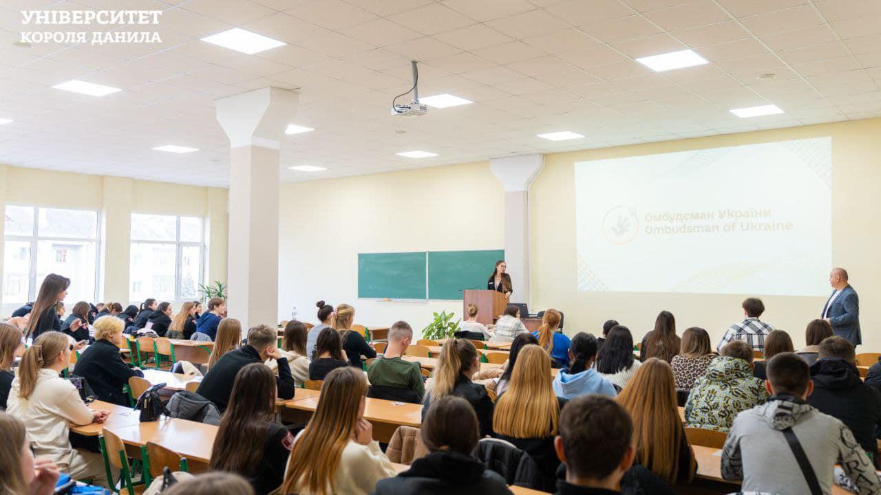 Бінарне заняття із навчальної дисципліни «Етичні стандарти правоохоронної діяльності»