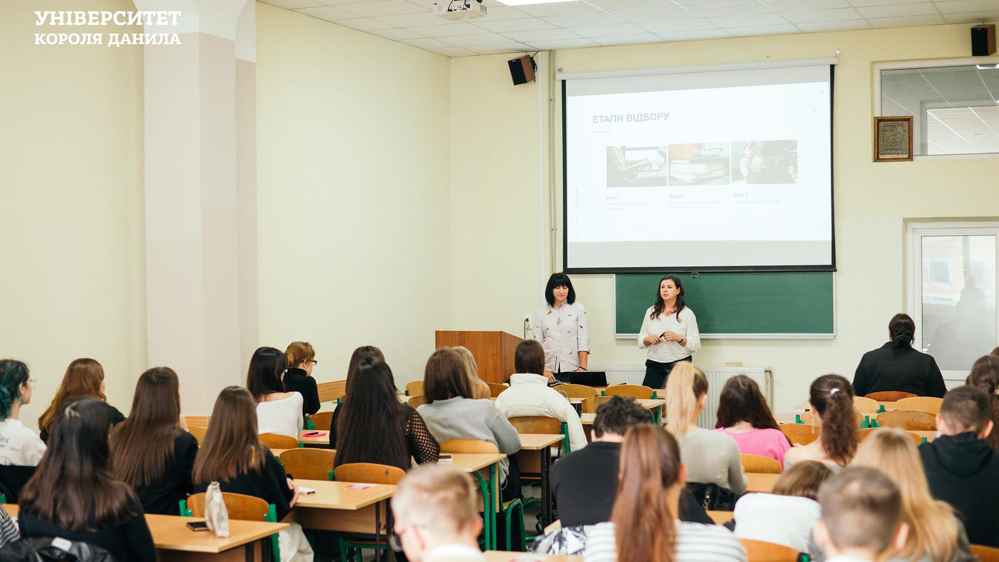 Бінарне заняття на тему «Кредити та борги. Фінансові установи»
