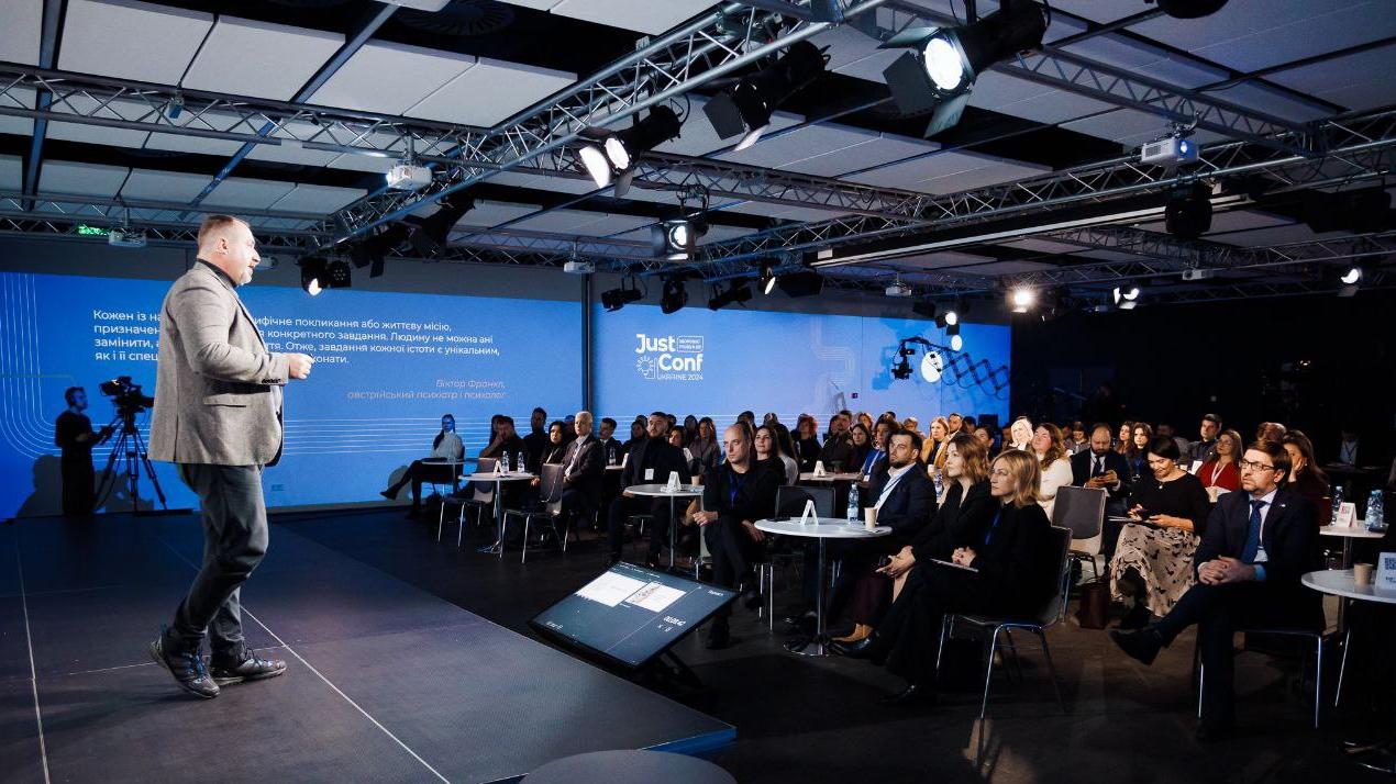 Участь представника УКД у науковому заході «JustConf2024» в Києві