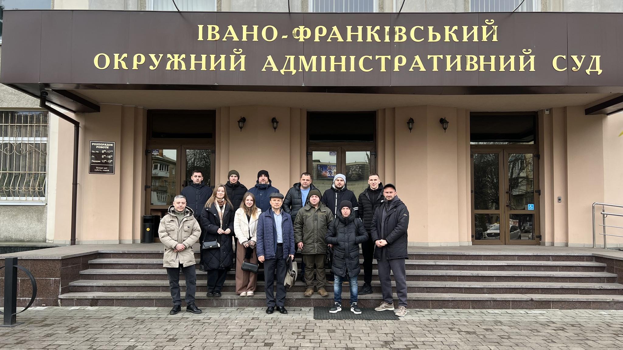 Бінарне практичне заняття із навчальної дисципліни «Актуальні проблеми адміністративного права та процесу»