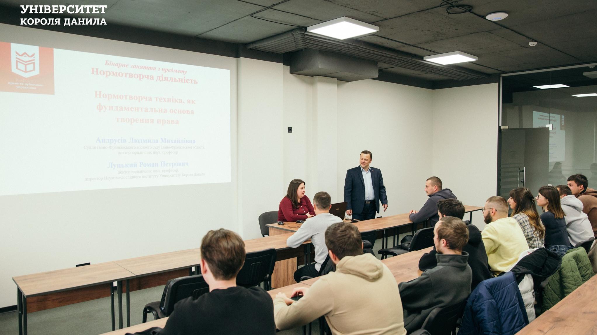 Бінарне семінарське заняття із спеціальності «Правоохоронна діяльність»